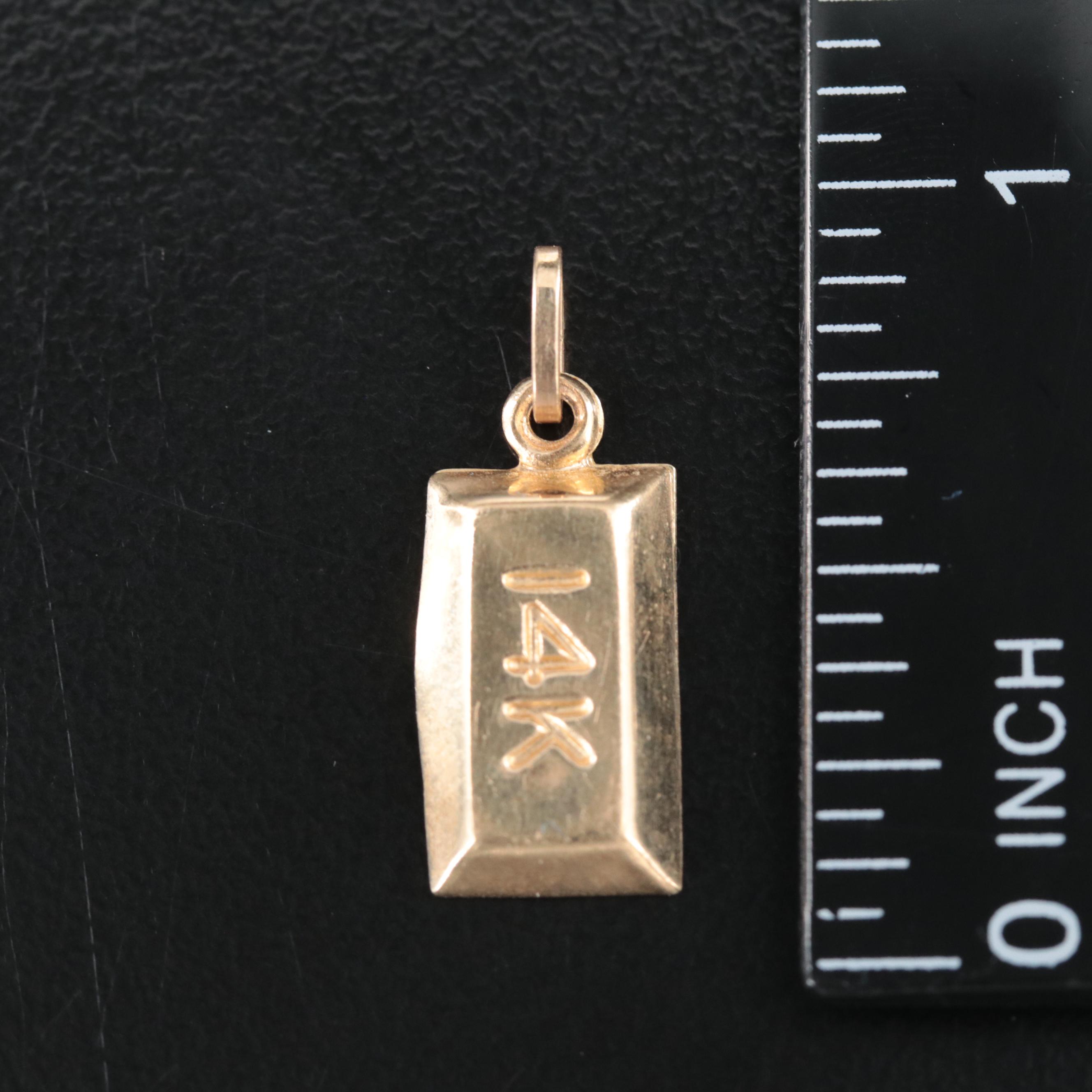 14K 'Gold Bar' Pendant Charm