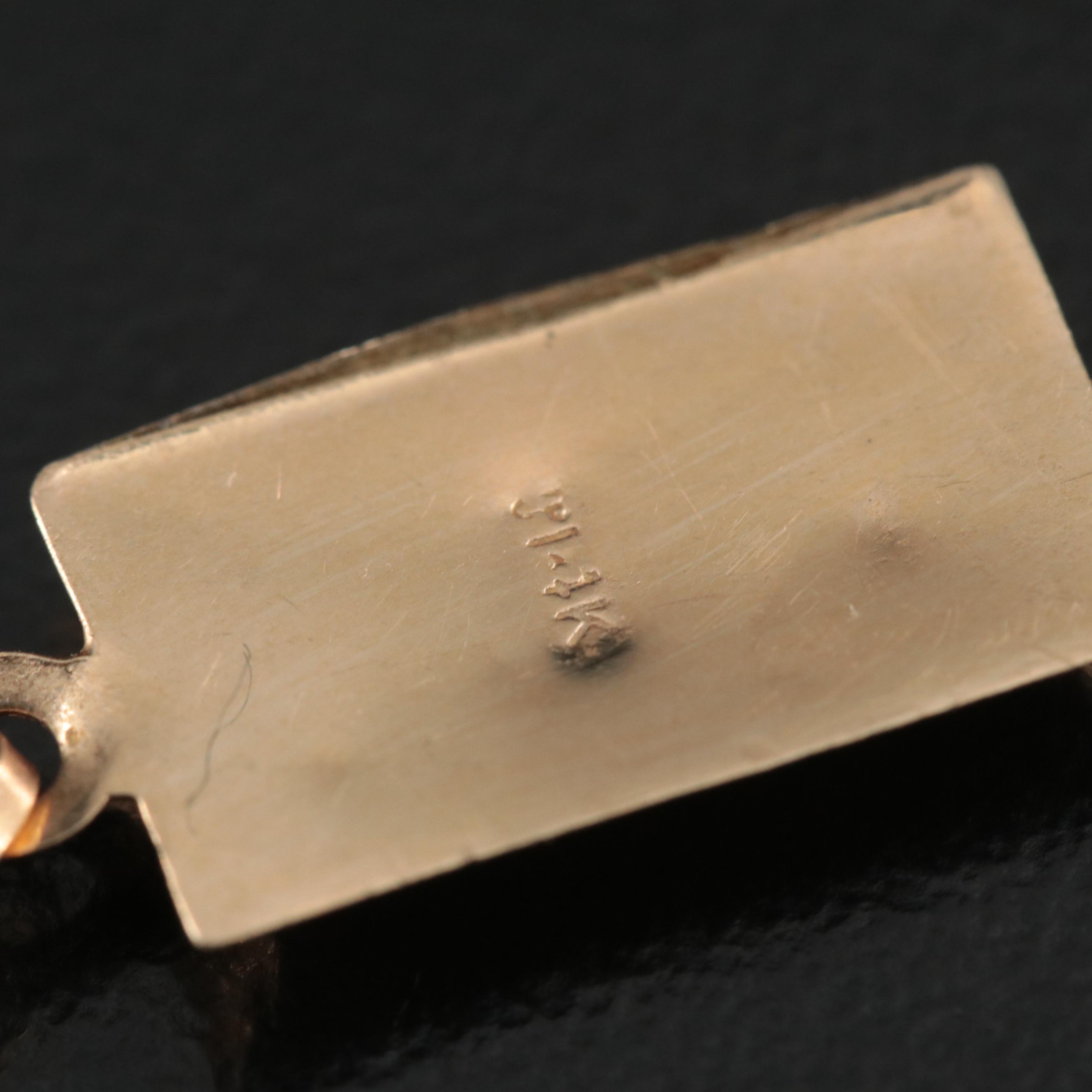 14K 'Gold Bar' Pendant Charm