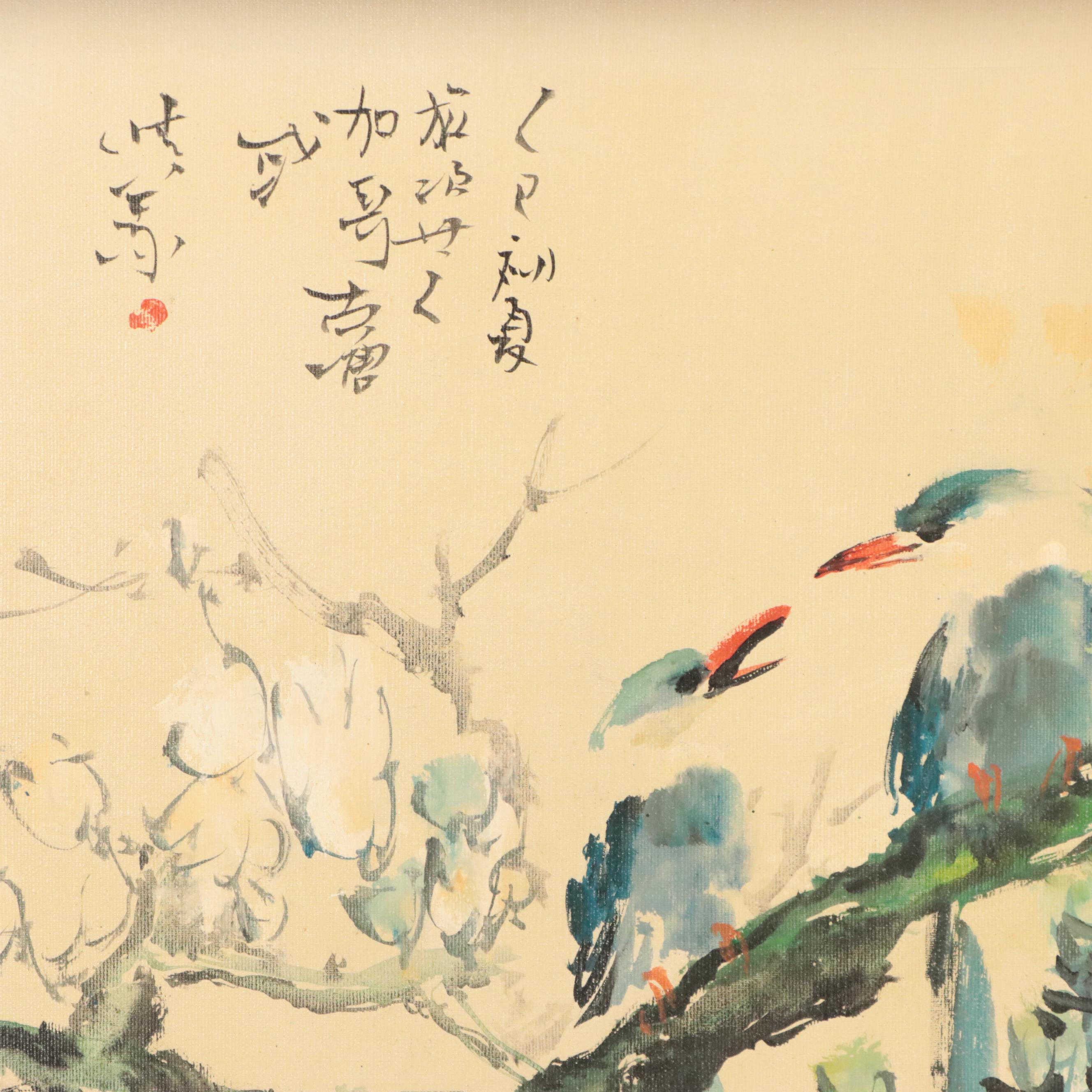 East Asian Oil Painting of Flowering Tree Branches, Mid-20th Century