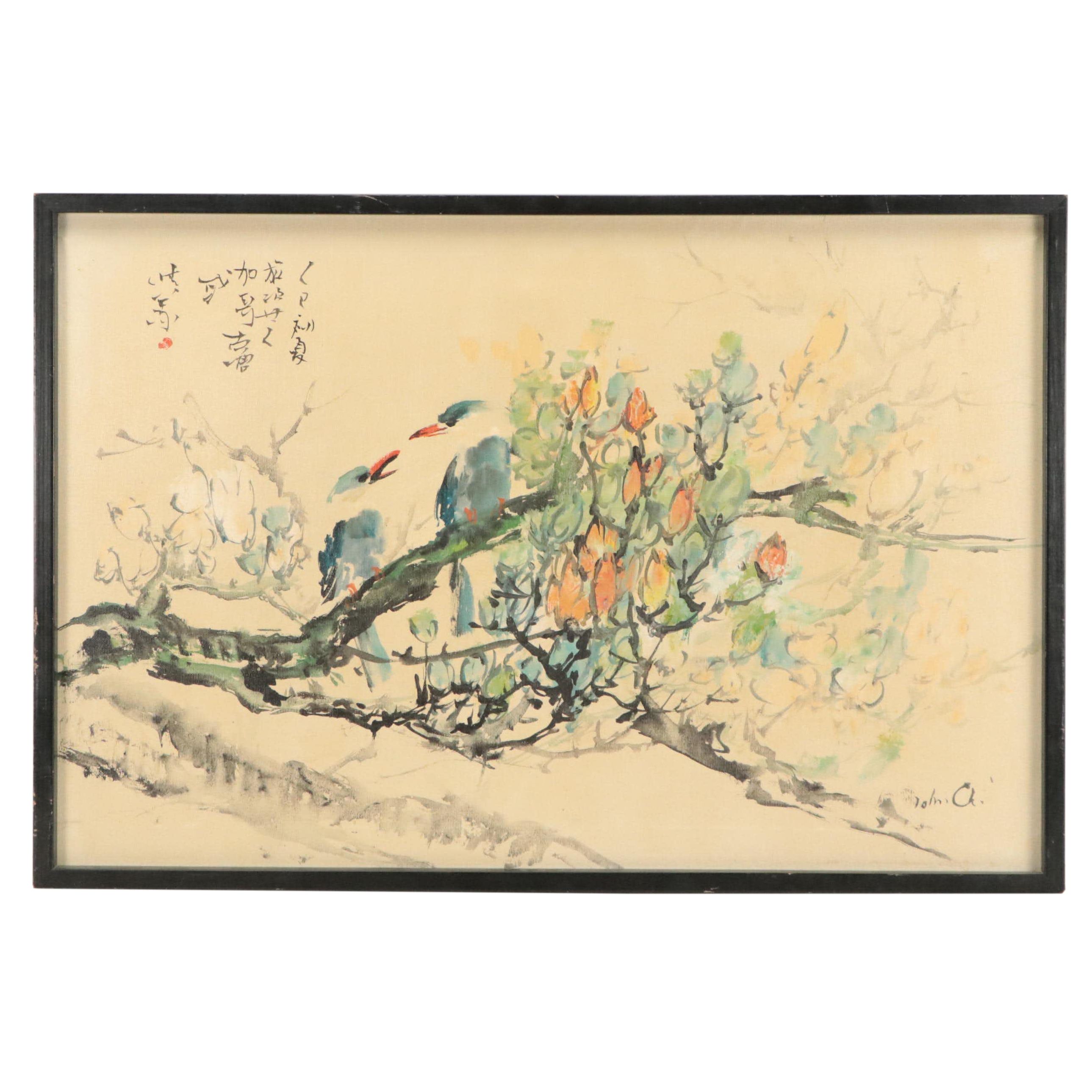East Asian Oil Painting of Flowering Tree Branches, Mid-20th Century