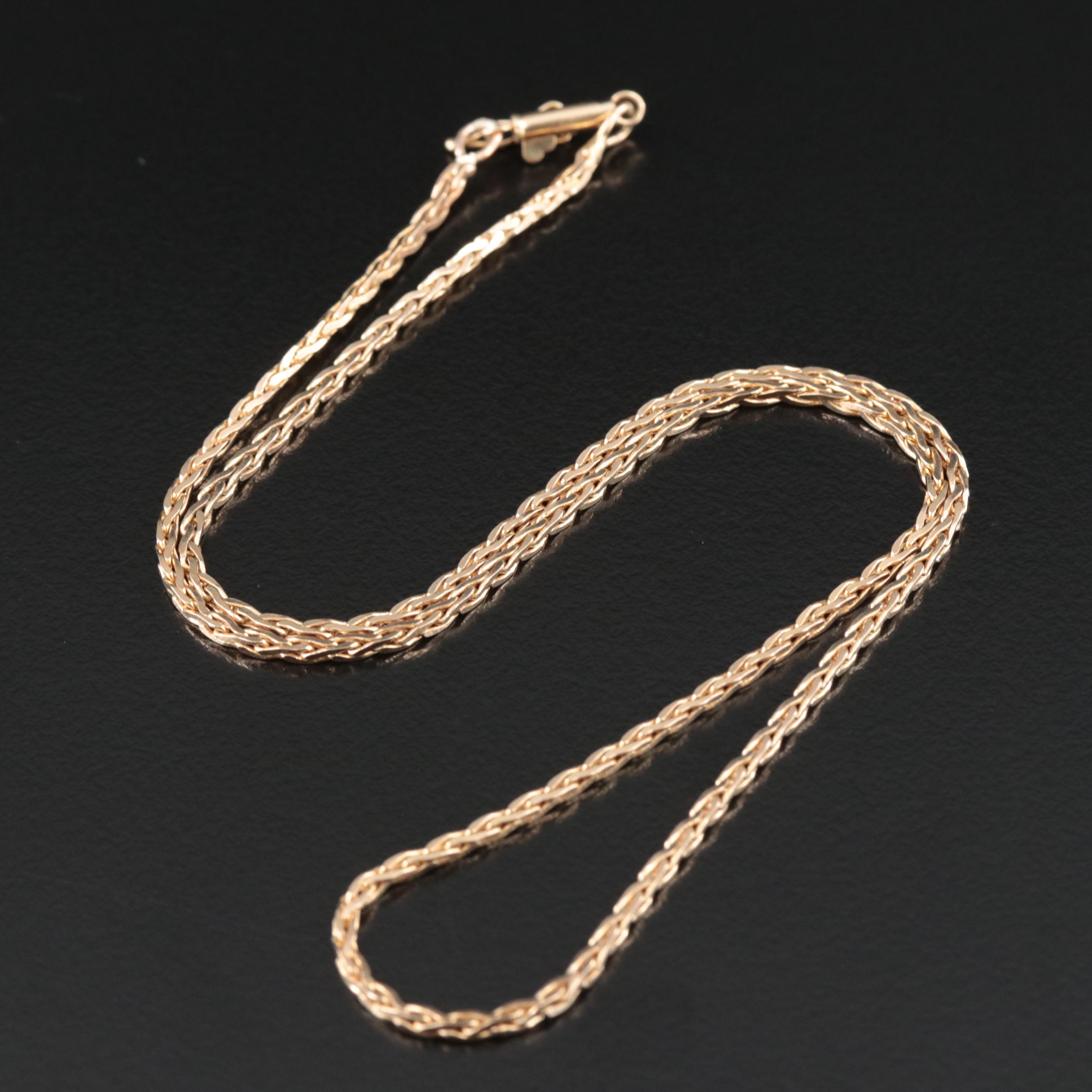 14K Wheat Chain Necklace