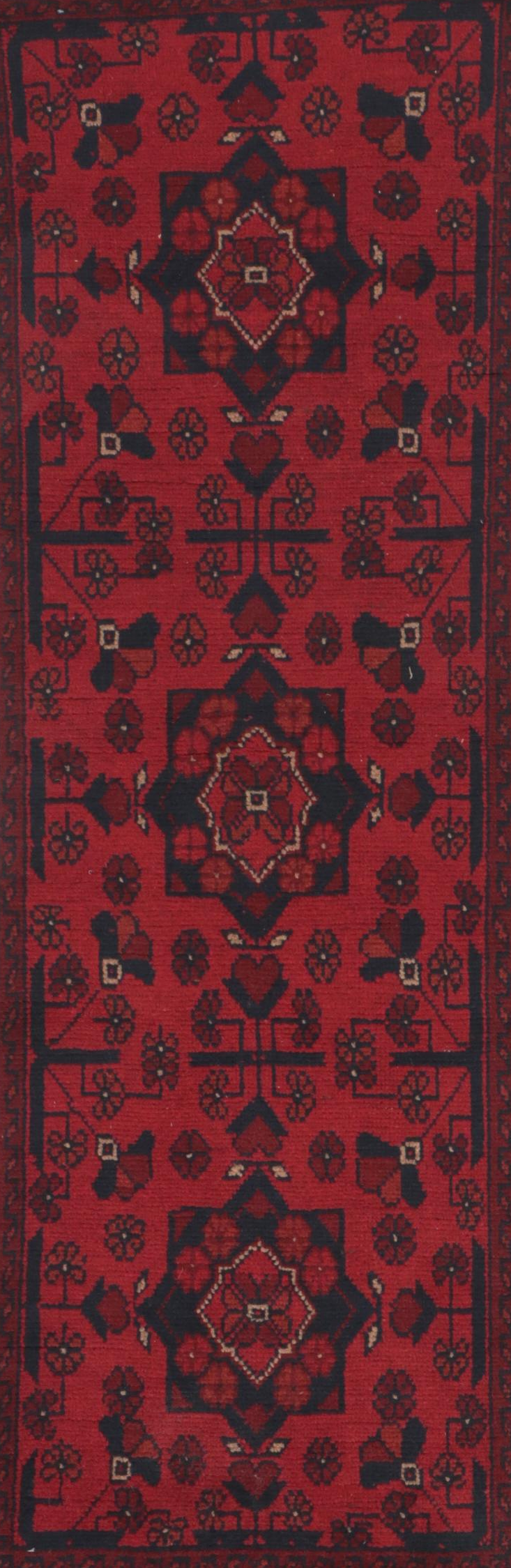 1'8 x 5'1 Hand-Knotted Pakistani Afghan Kunduz Style Accent Rug
