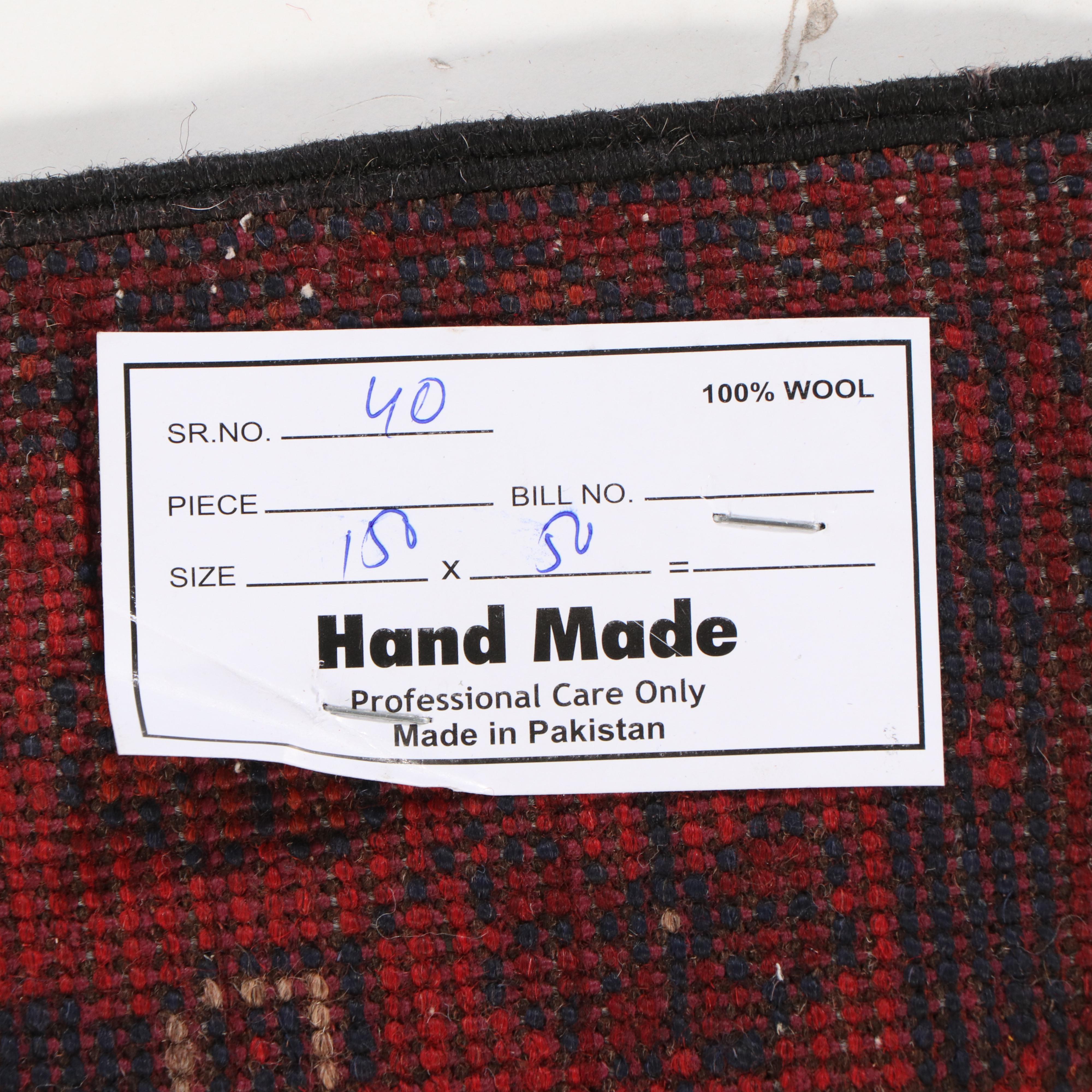 1'8 x 5'1 Hand-Knotted Pakistani Afghan Kunduz Style Accent Rug