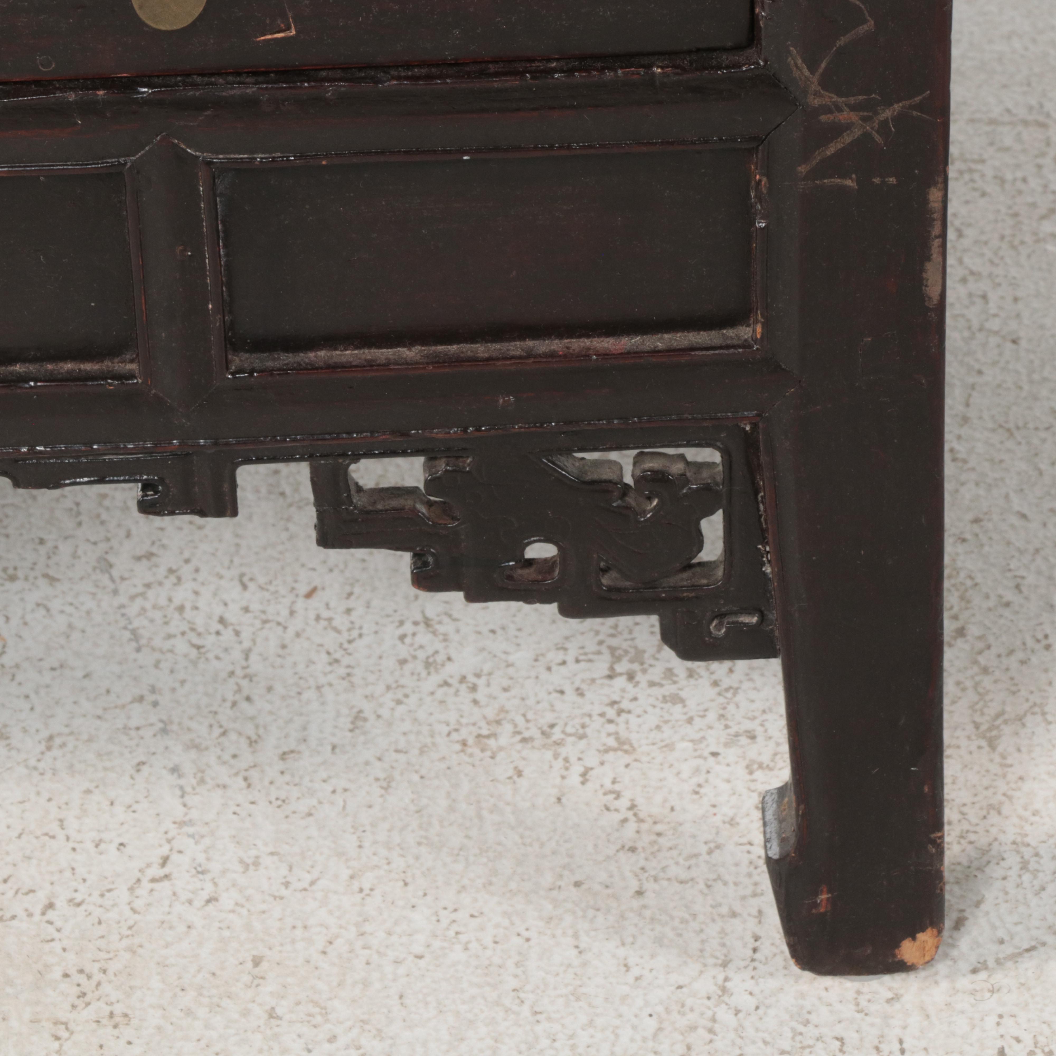 Chinese Lacquered Low Table