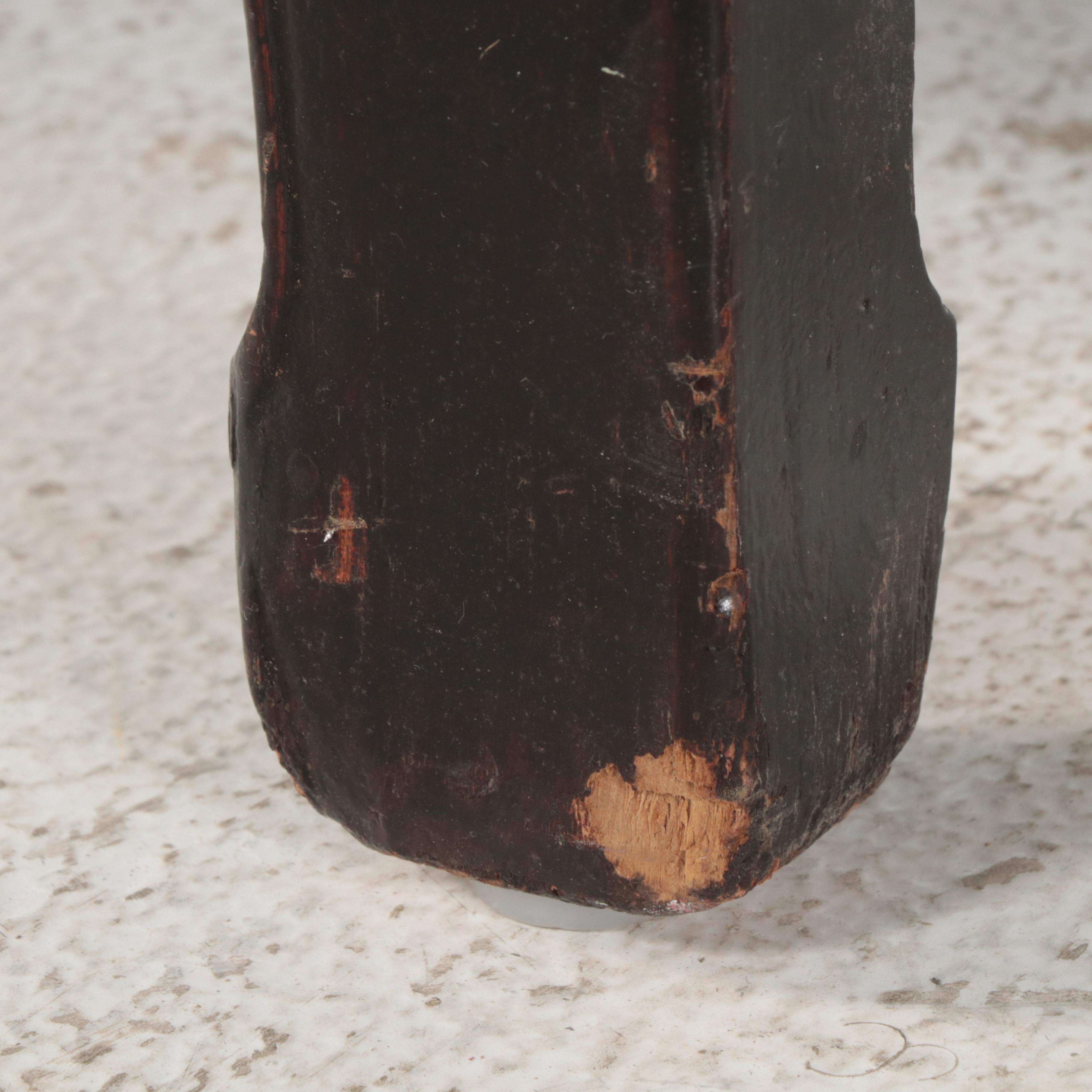 Chinese Lacquered Low Table