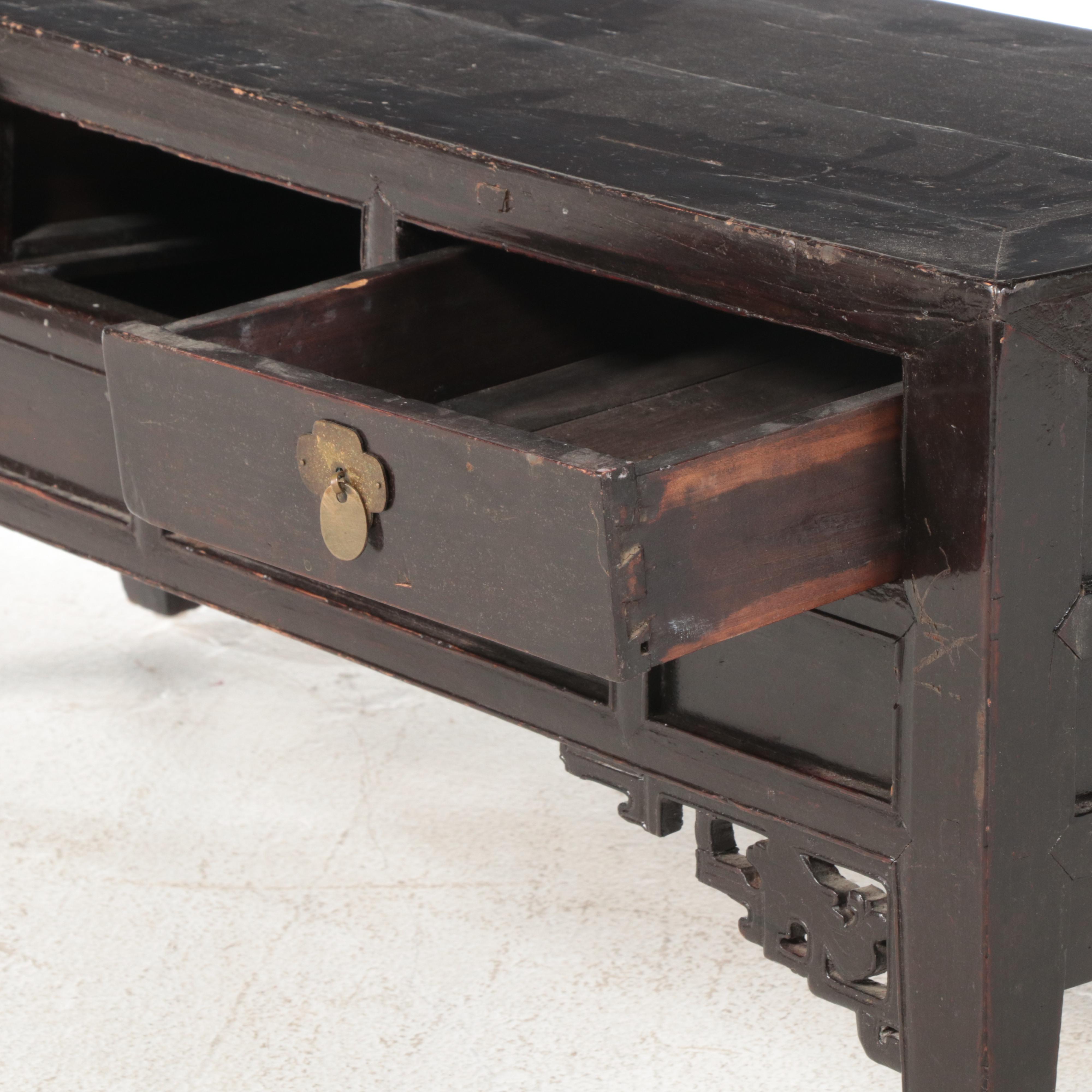 Chinese Lacquered Low Table