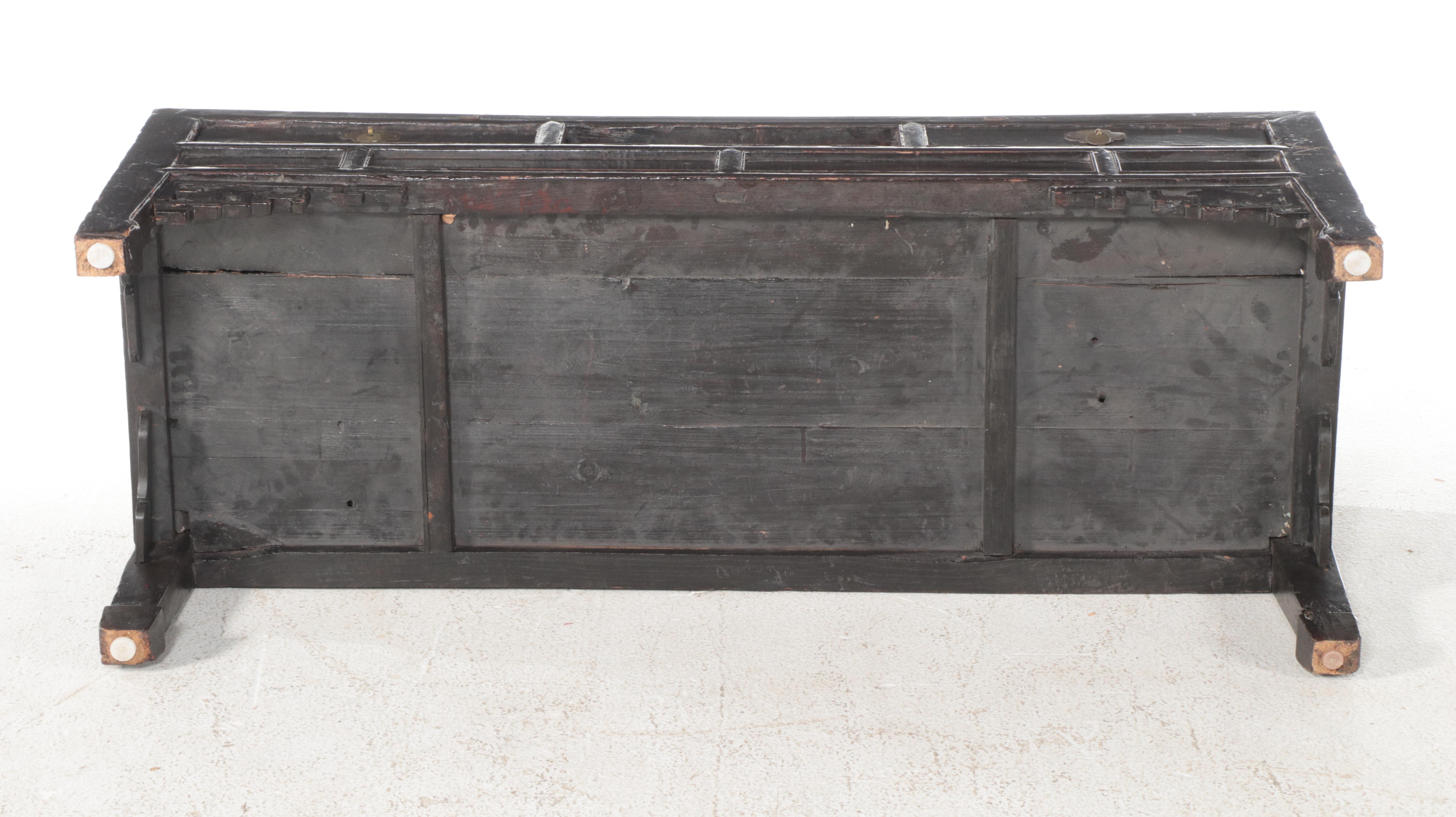 Chinese Lacquered Low Table