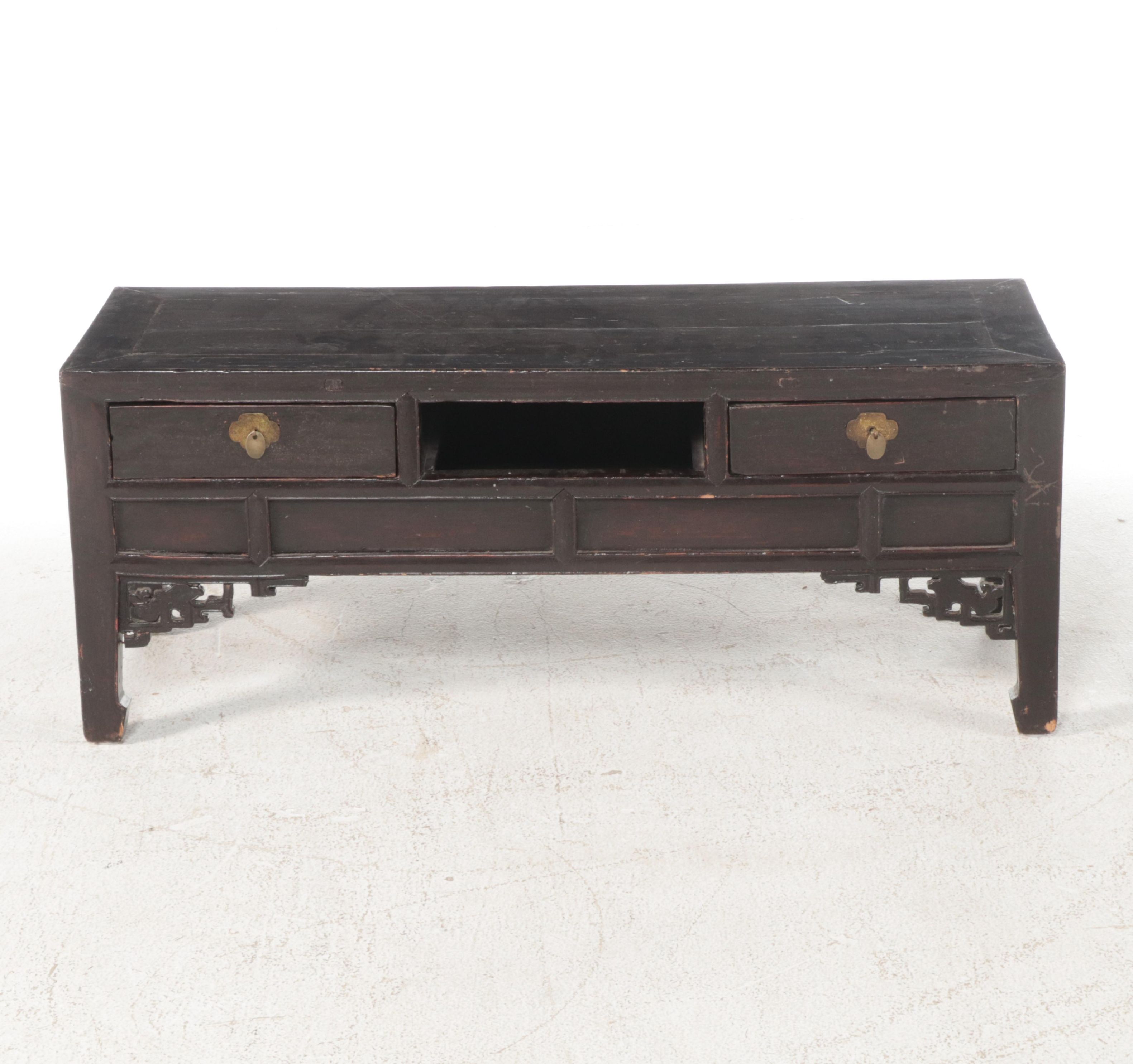 Chinese Lacquered Low Table
