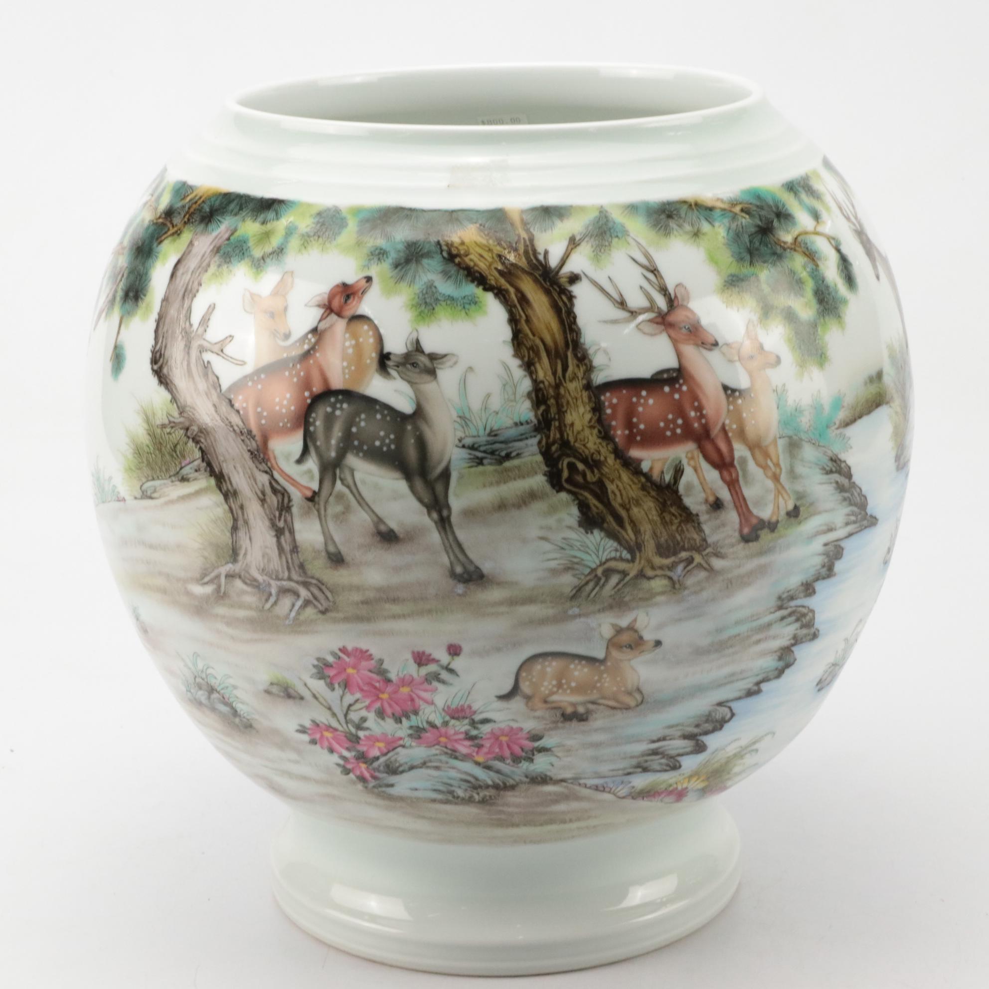Chinese Porcelain Deer and Fawn Poetry Gobular Vase