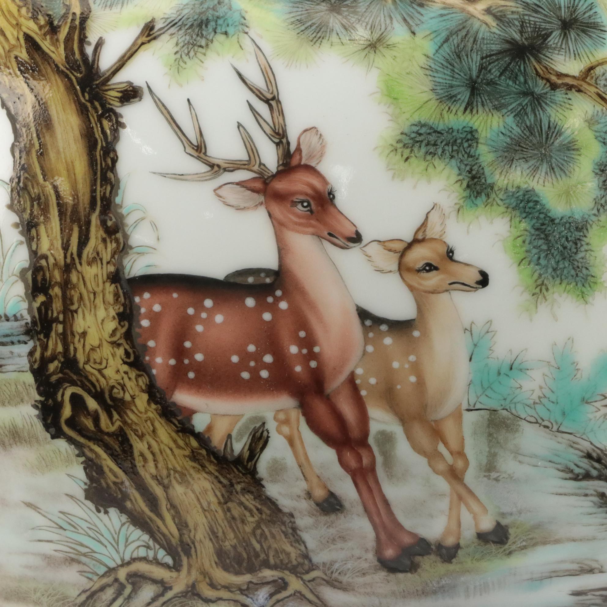 Chinese Porcelain Deer and Fawn Poetry Gobular Vase