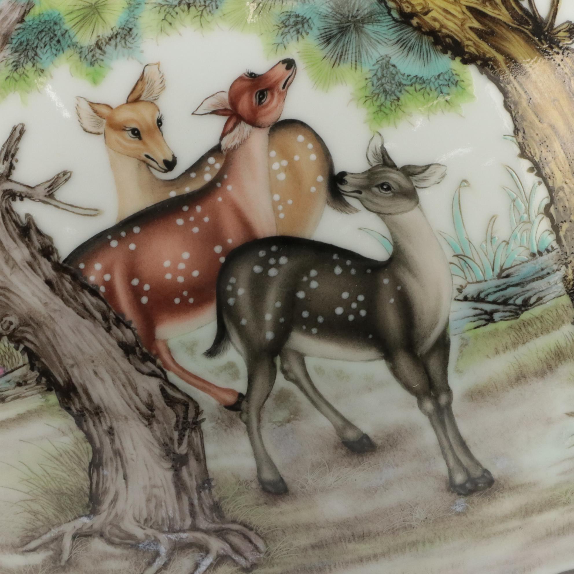 Chinese Porcelain Deer and Fawn Poetry Gobular Vase