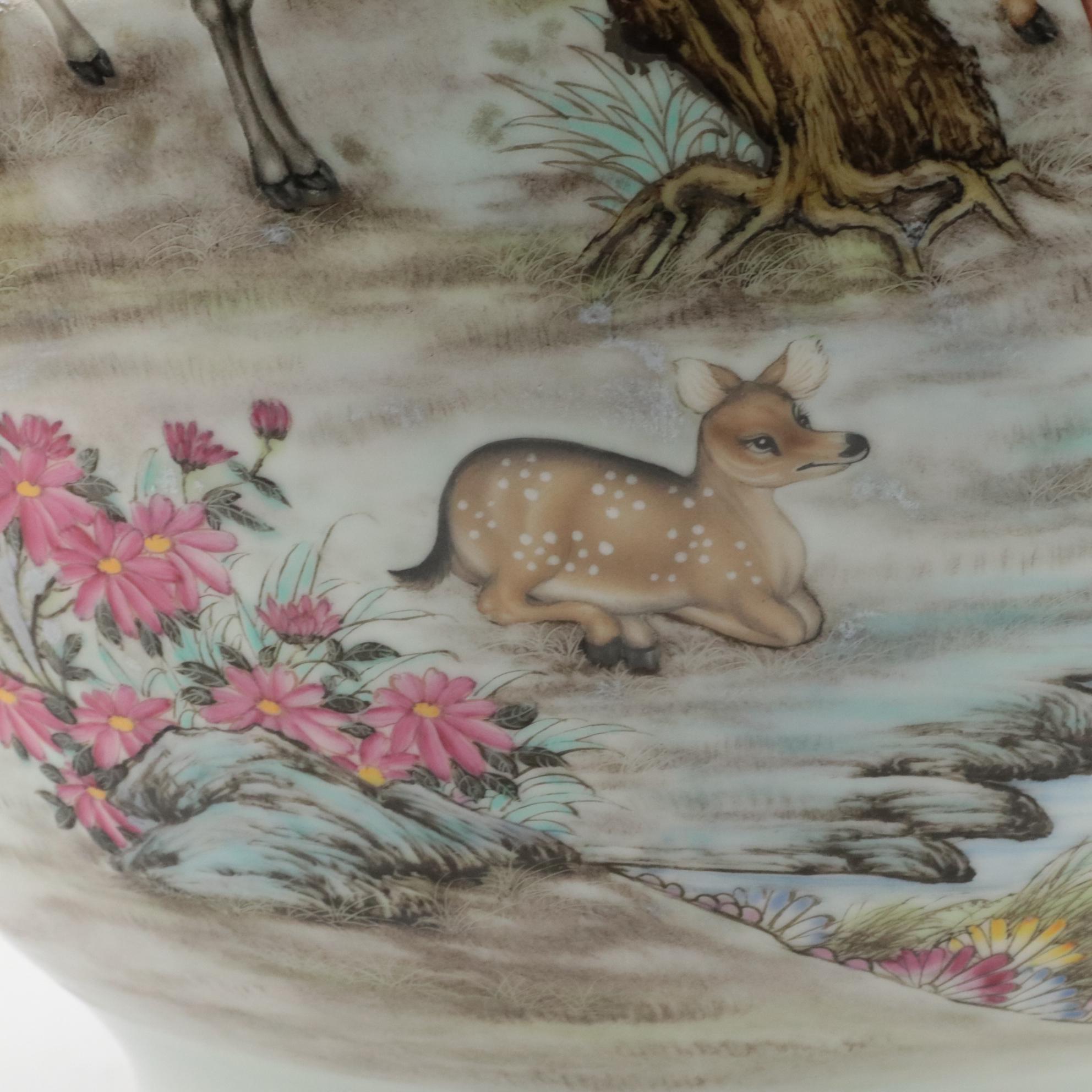 Chinese Porcelain Deer and Fawn Poetry Gobular Vase