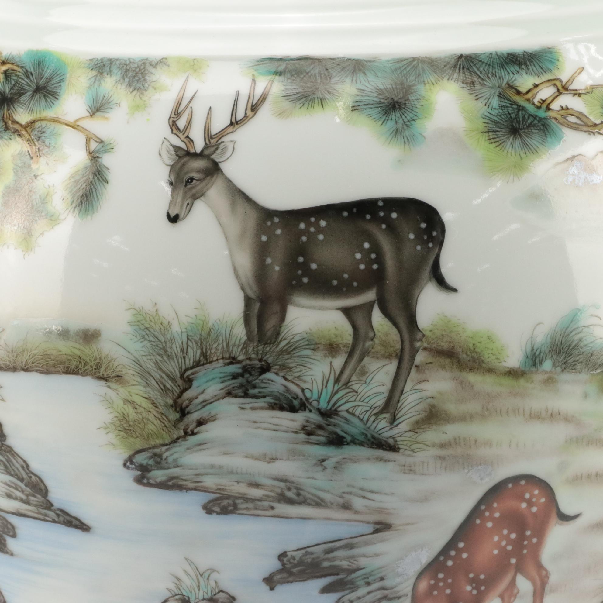 Chinese Porcelain Deer and Fawn Poetry Gobular Vase