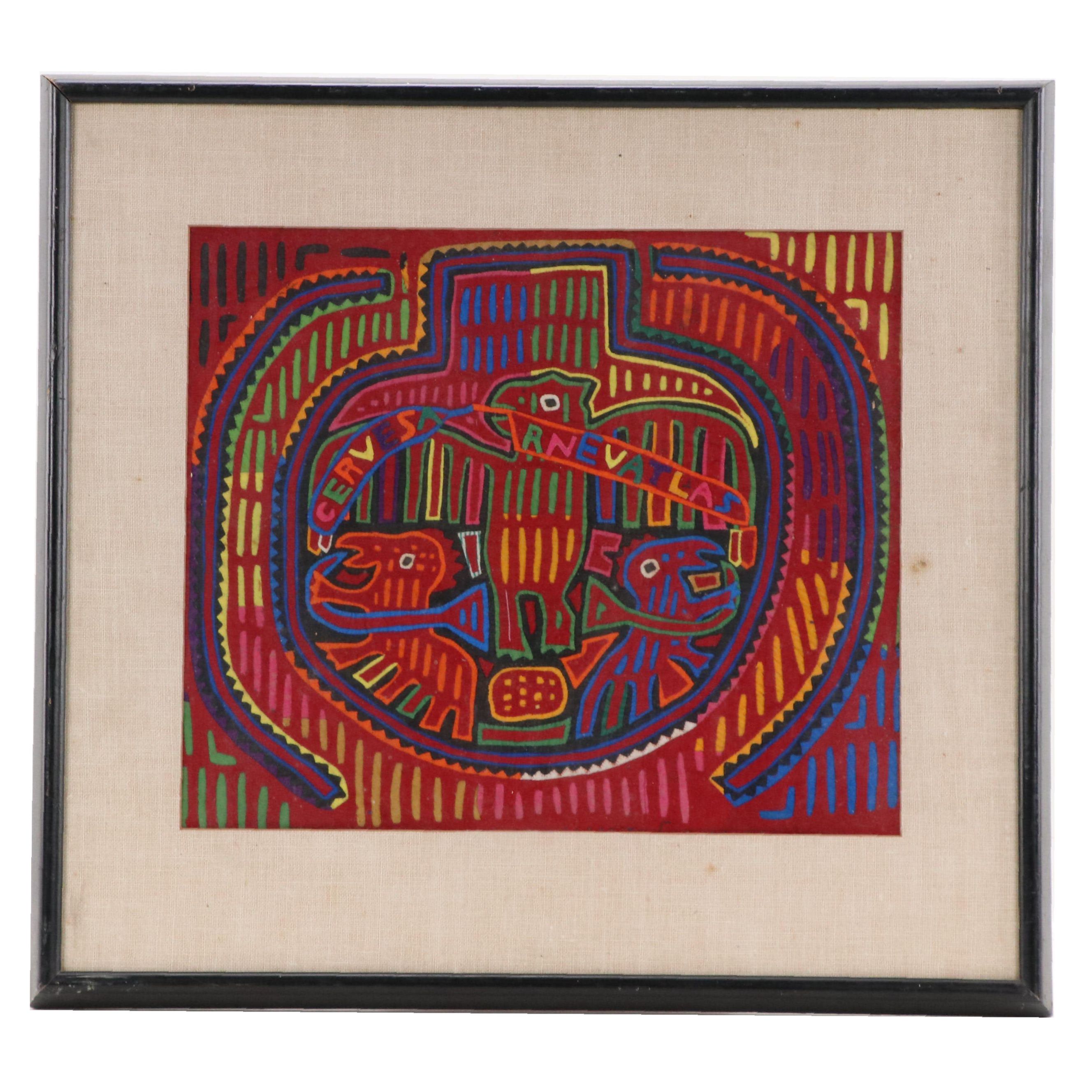 Panamanian Guna Folk Art Mola Textile
