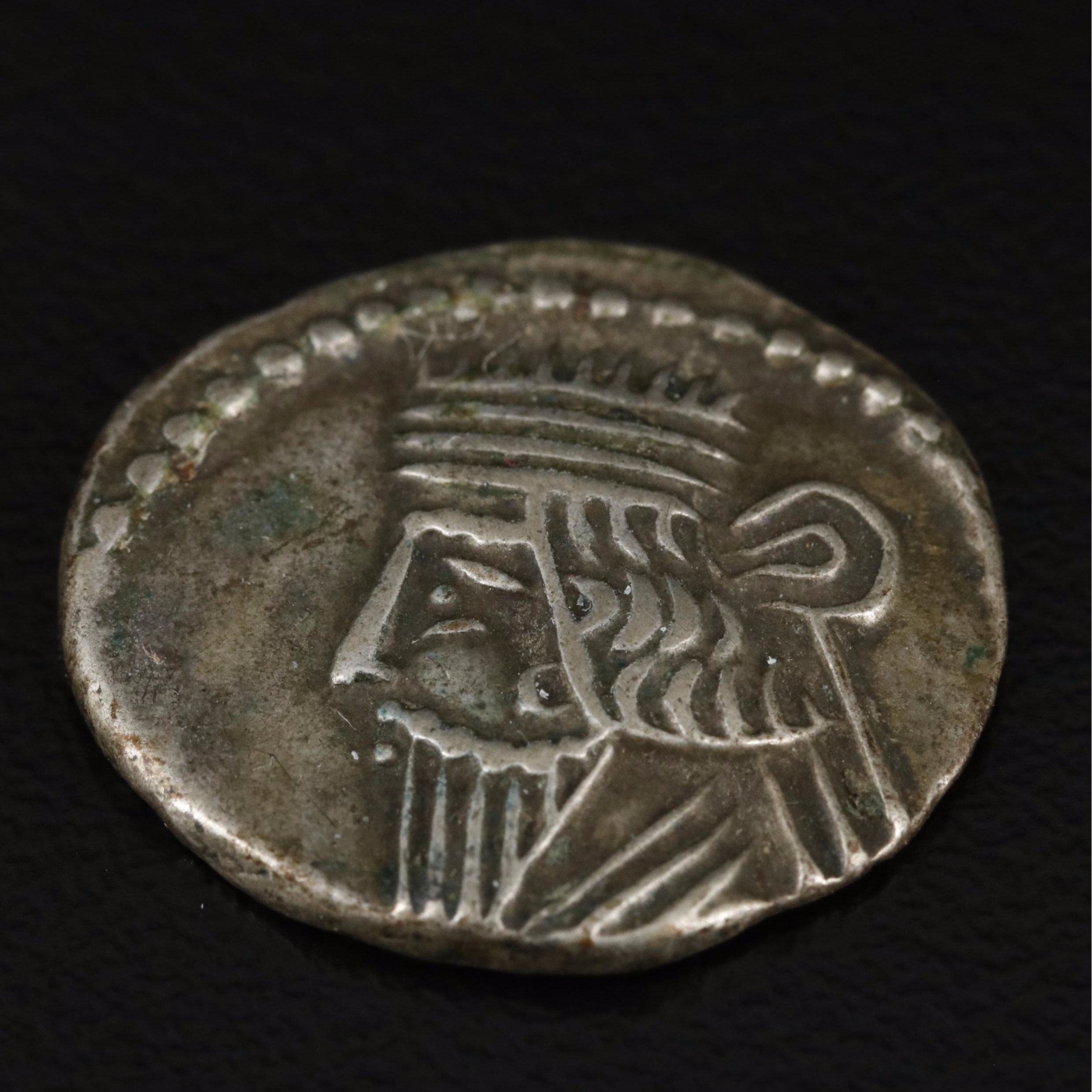 Ancient Parthian Kingdom AR Drachm Coin of Gotarzes II, ca. 40 A.D.