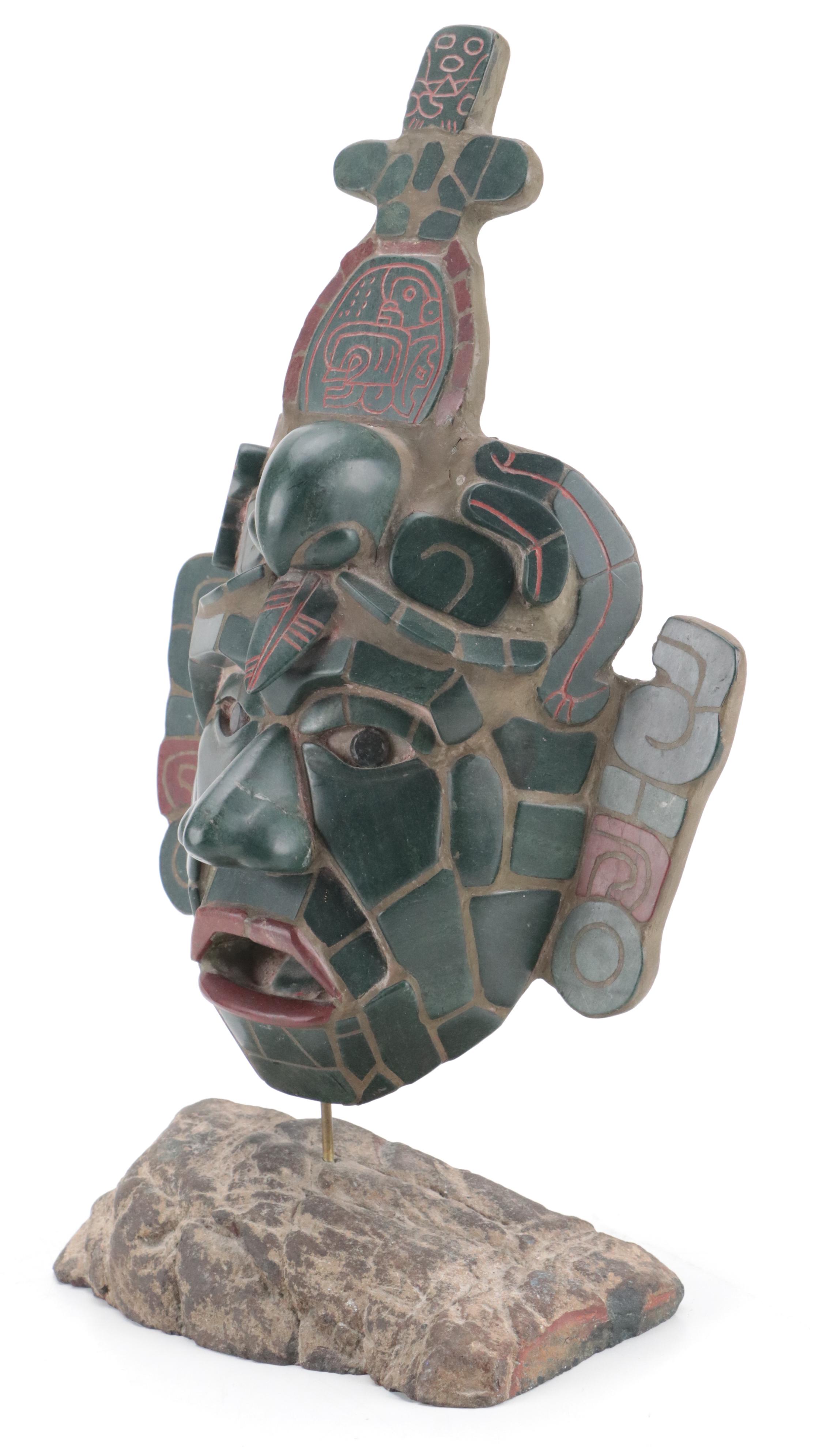 Replica Mayan Tikal Mosaic Mask