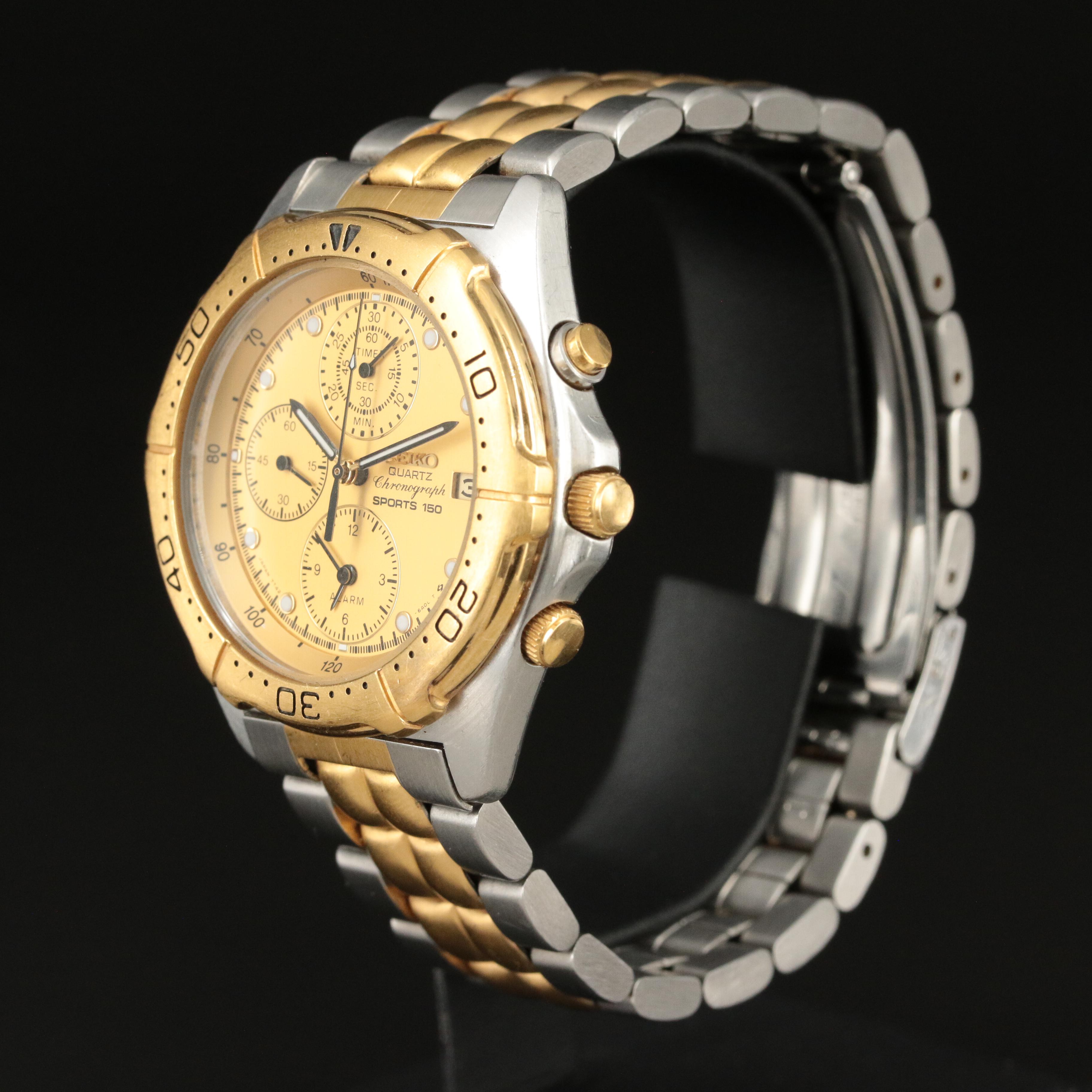 Seiko Sports 150 Chronograph Watch