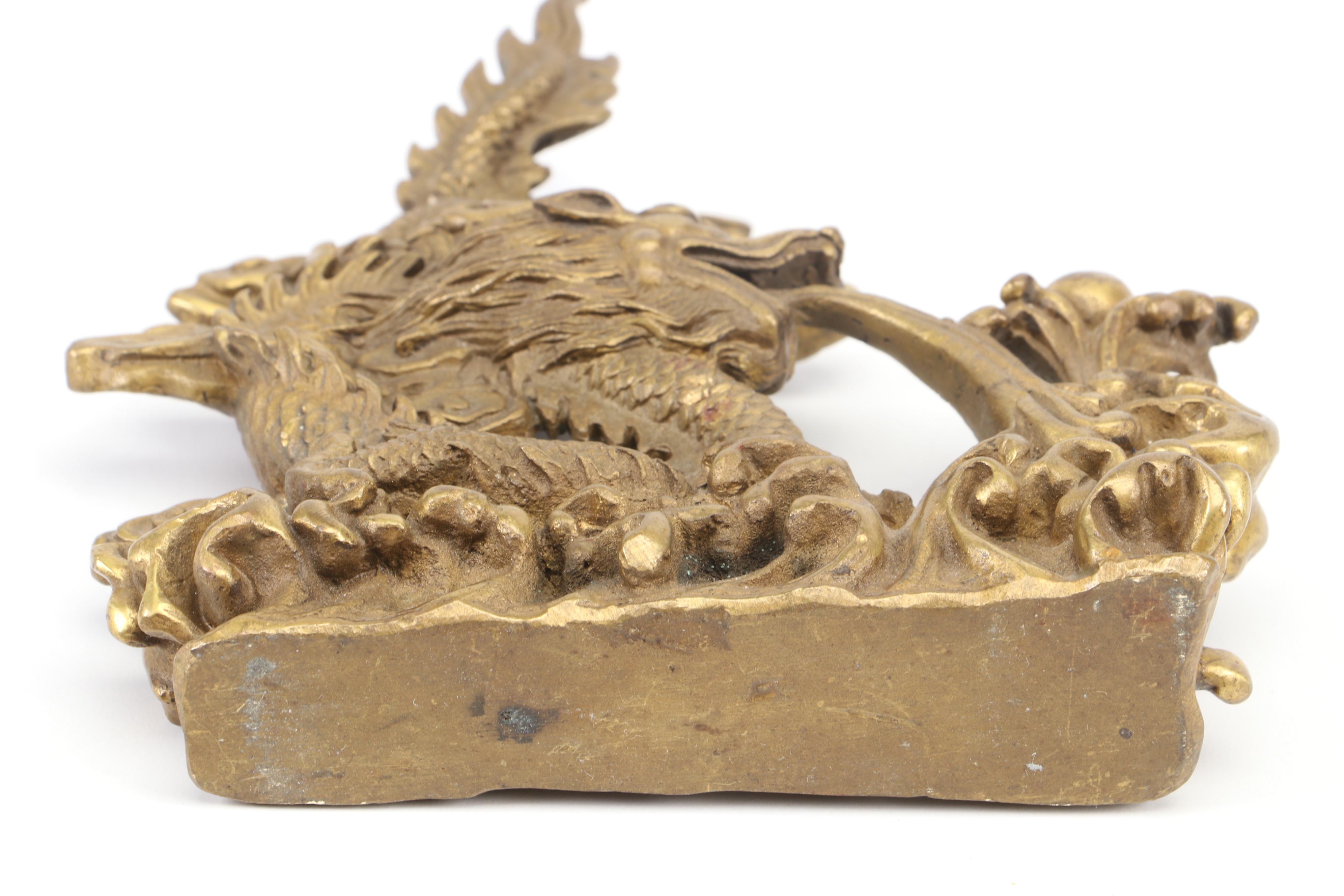 Chinese Gilt Metal Dragon Figurine, 20th Century EBTH