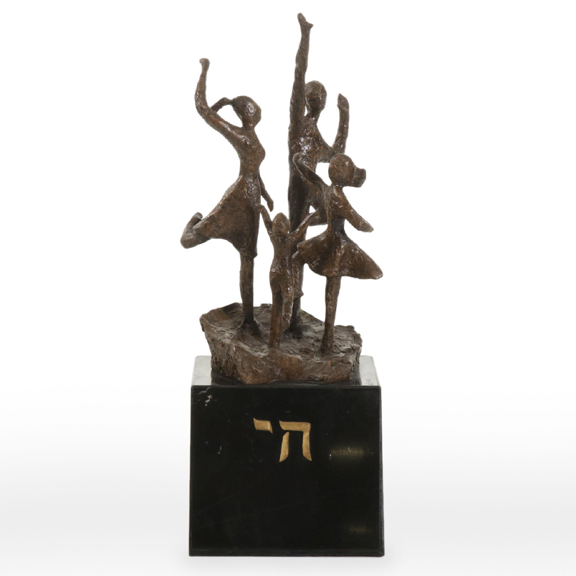 Alfred Tibor Cast Bronze Sculpture "To Life," 21st Century