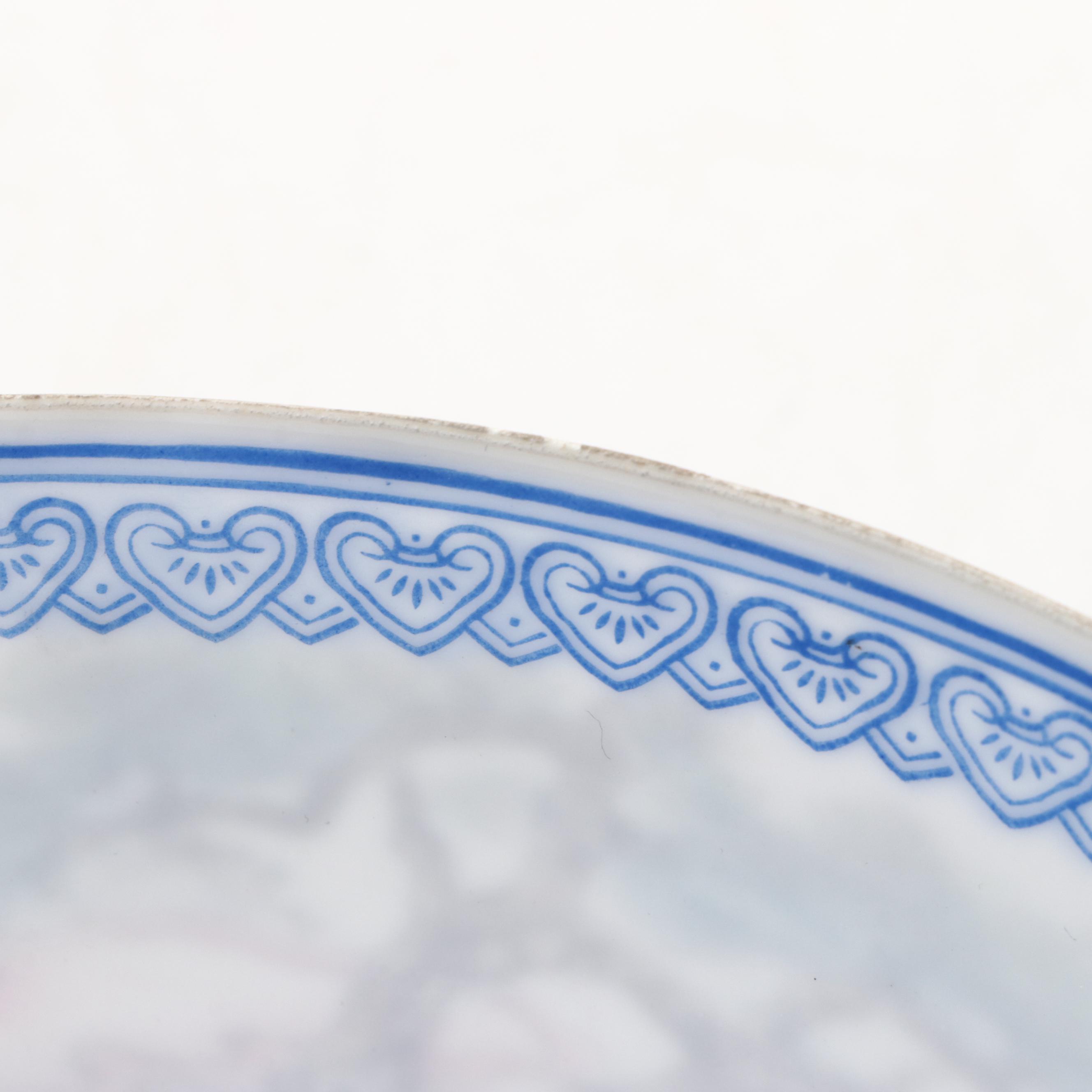 Chinese Eggshell Porcelain Bowl on Wooden Stand, 20th Century