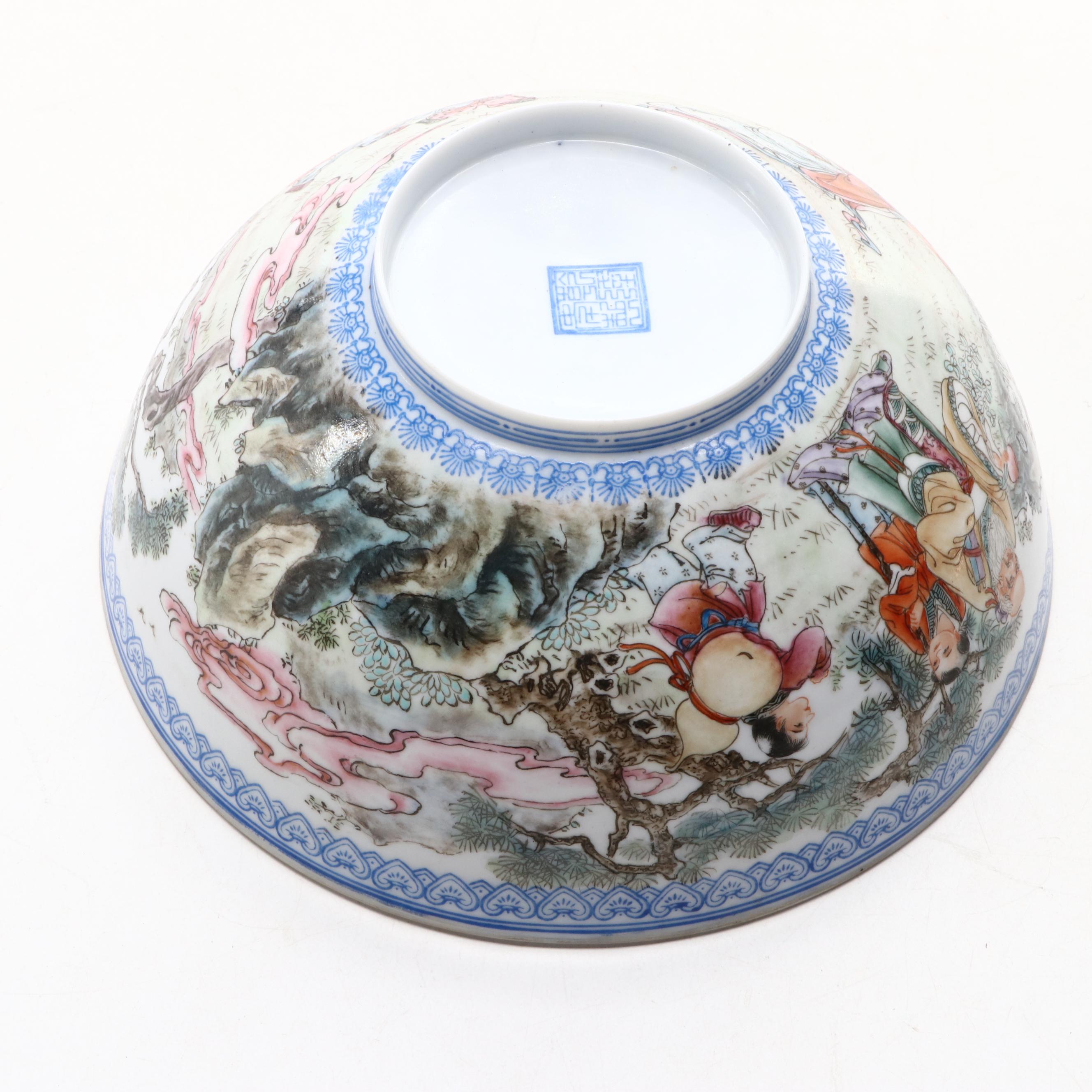 Chinese Eggshell Porcelain Bowl on Wooden Stand, 20th Century
