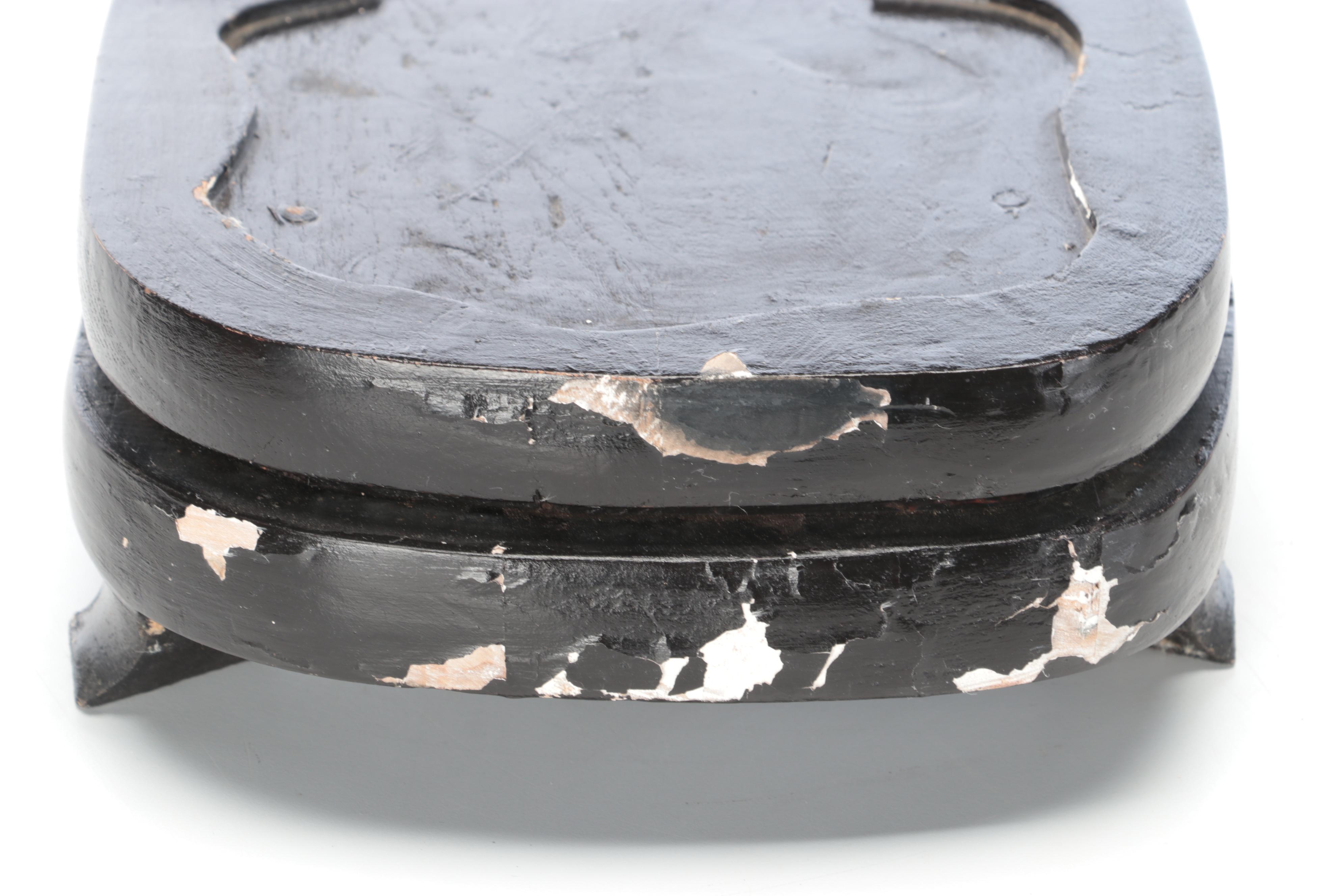 Chinese Carved Stone Horse Sculpture