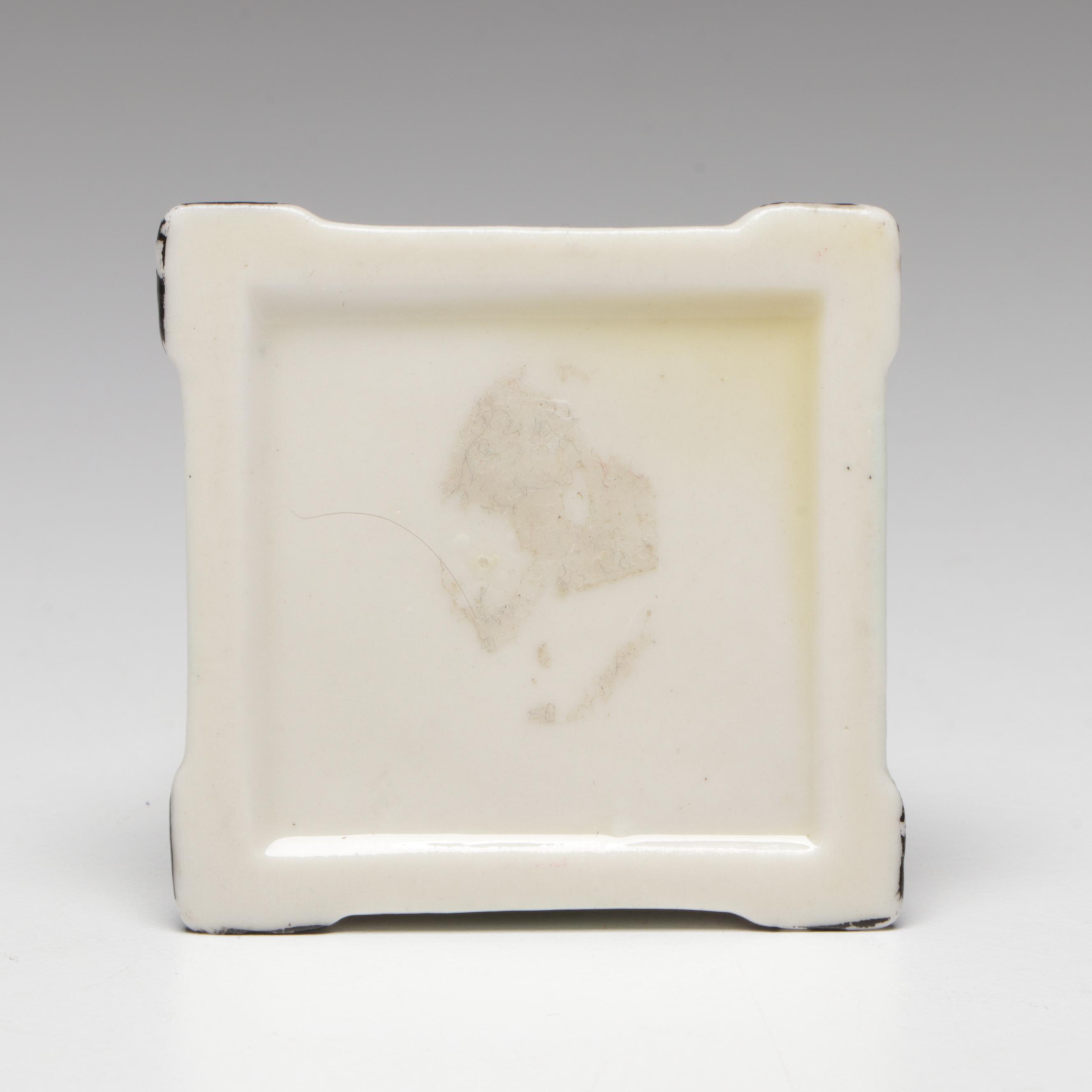 Eiffel Tower Porcelain Limoges Box