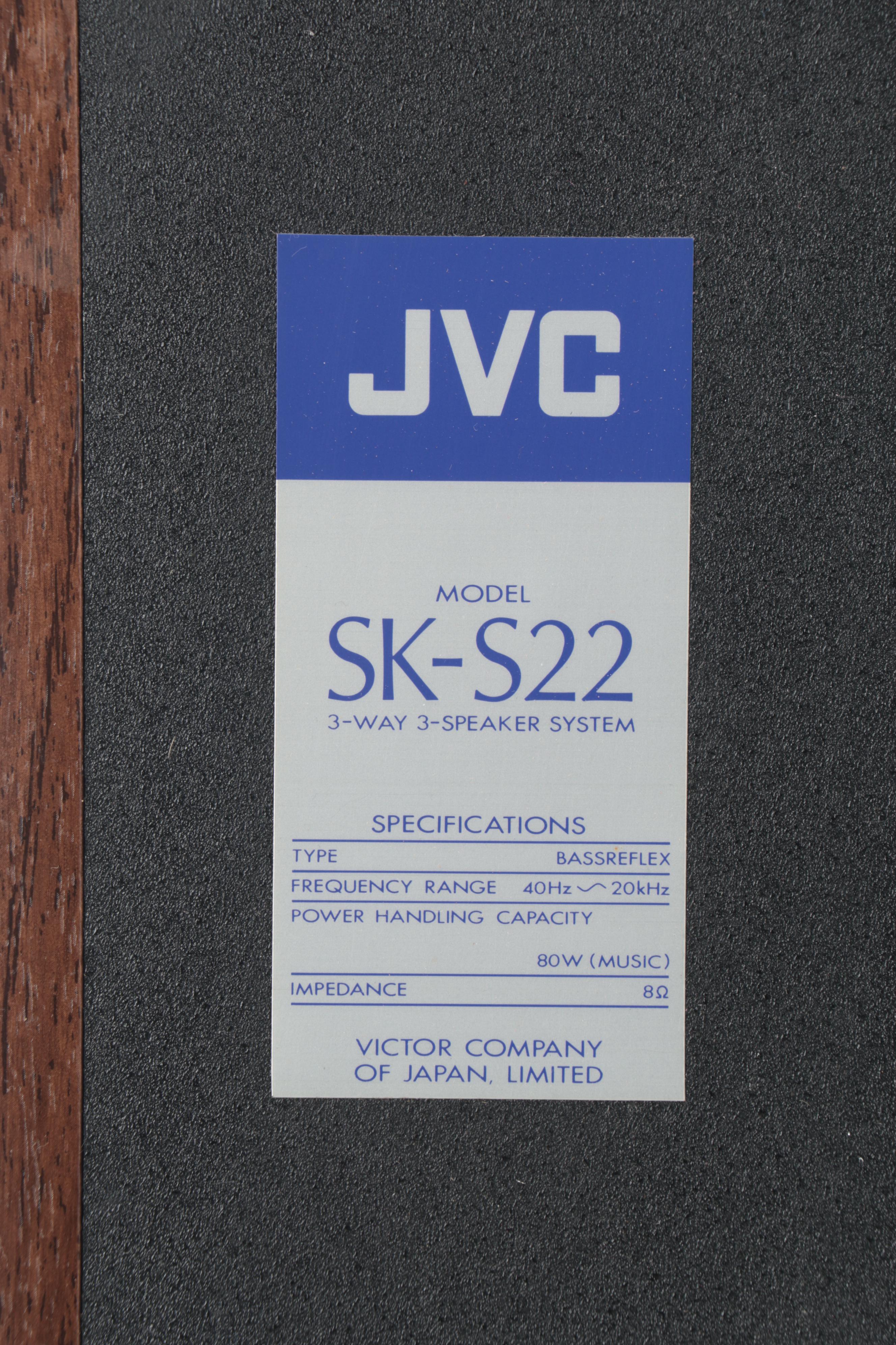 JVC Stereo Amplifier with Tuner, Cassette Deck, Equalizer, Turntable, Speakers