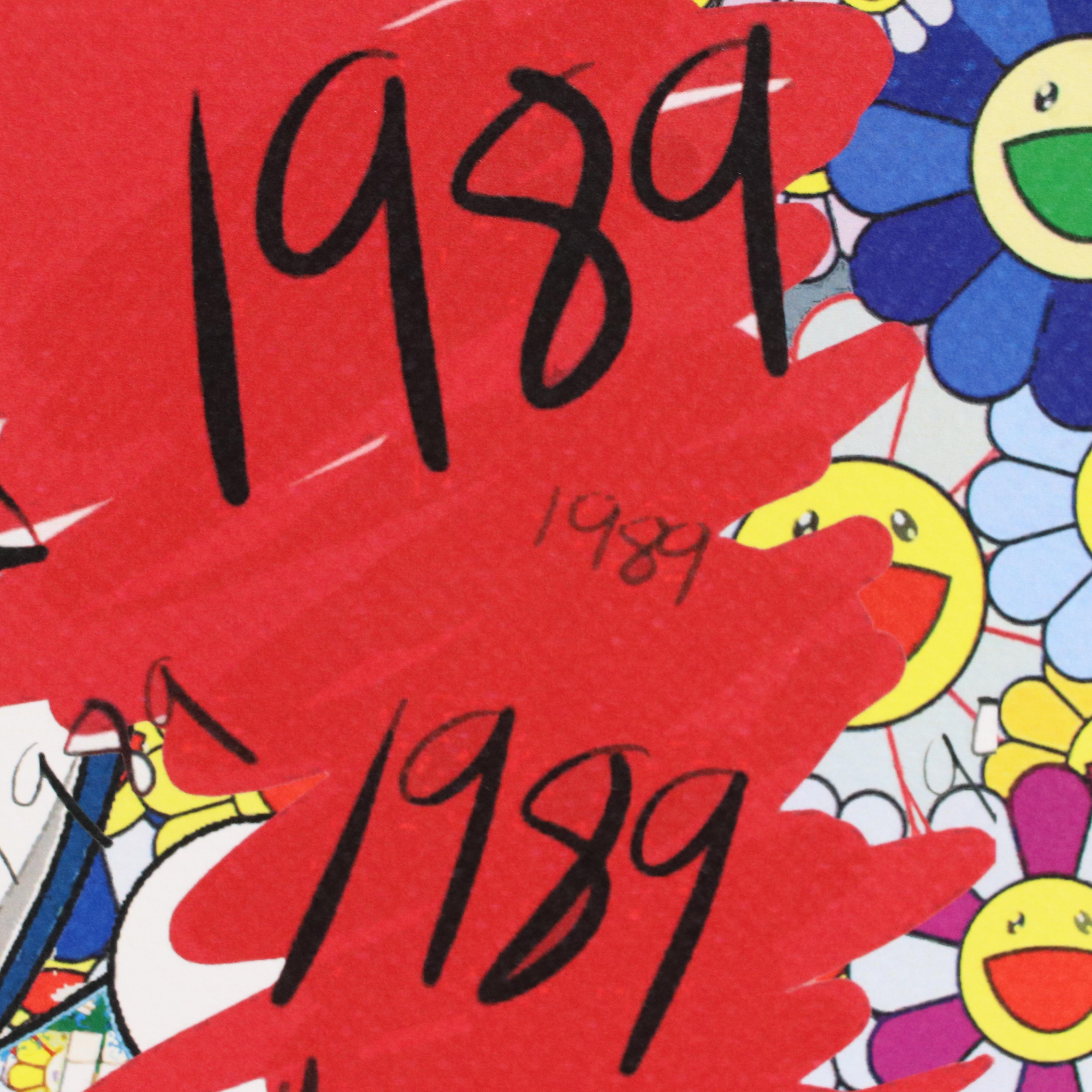 Death NYC Pop Art Graphic Print of Taylor Swift x Takashi Murakami, 2023