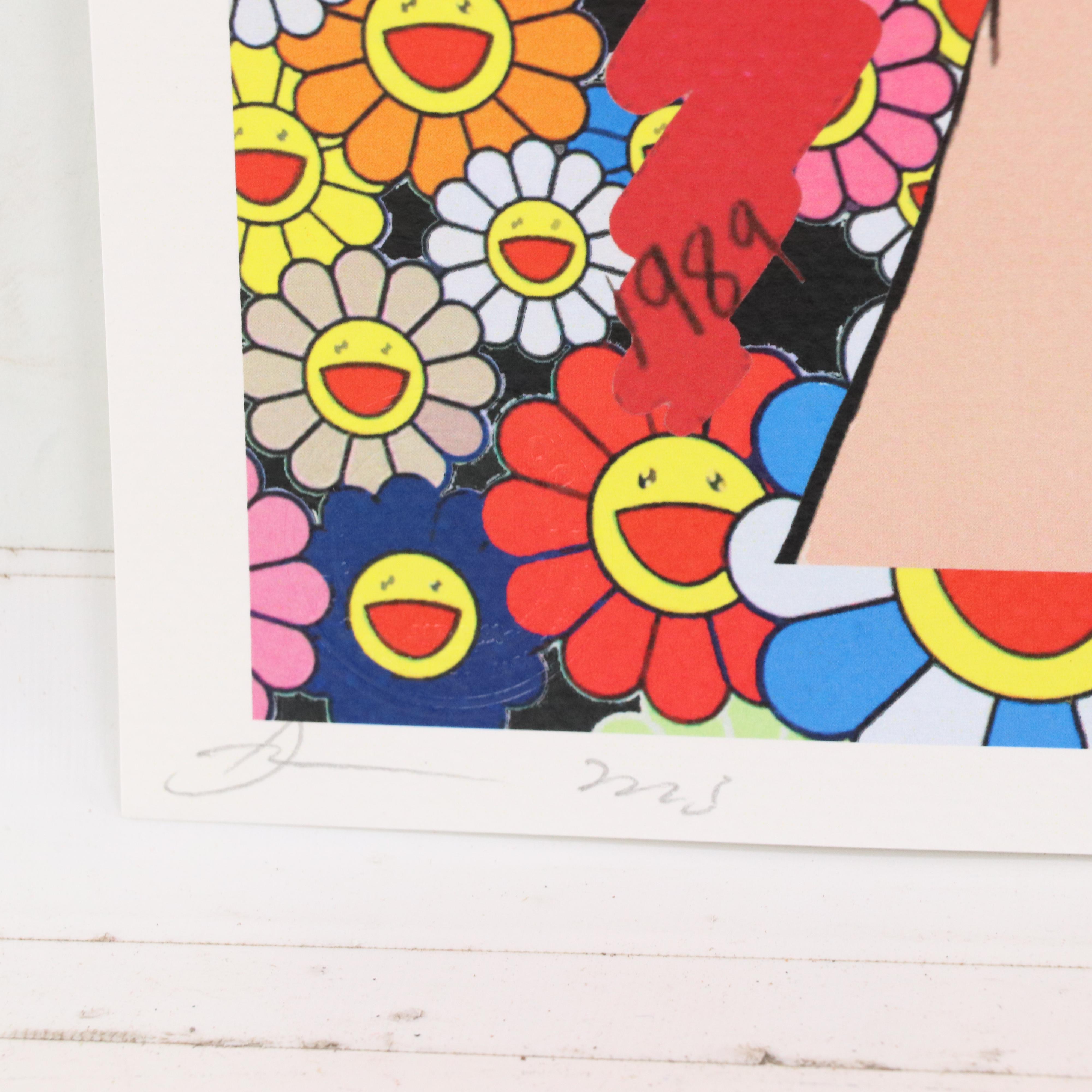Death NYC Pop Art Graphic Print of Taylor Swift x Takashi Murakami, 2023