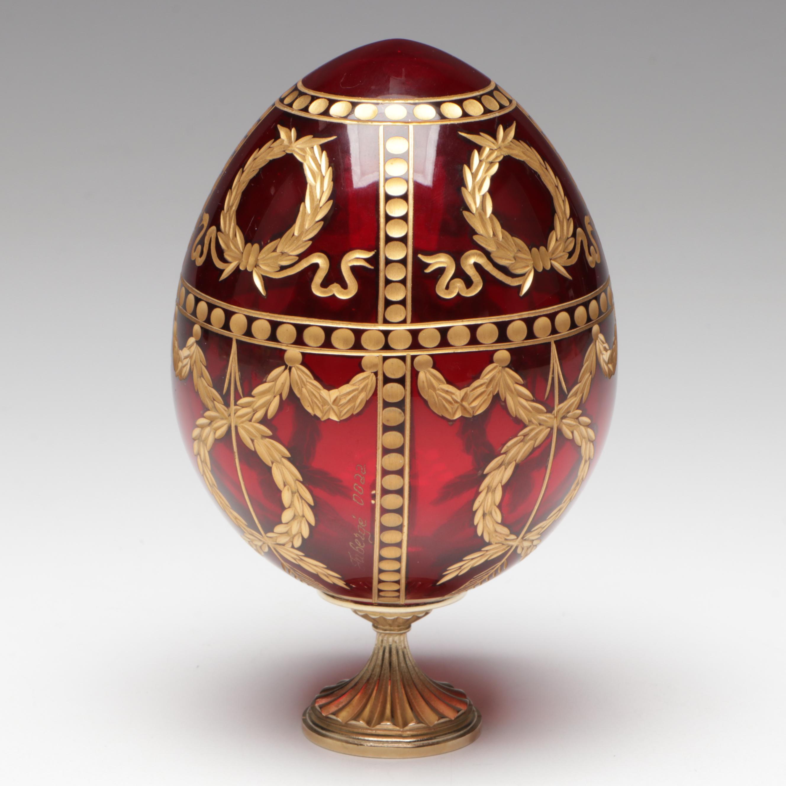 Fabergé Style "Imperial Rosebud Egg" on Stand