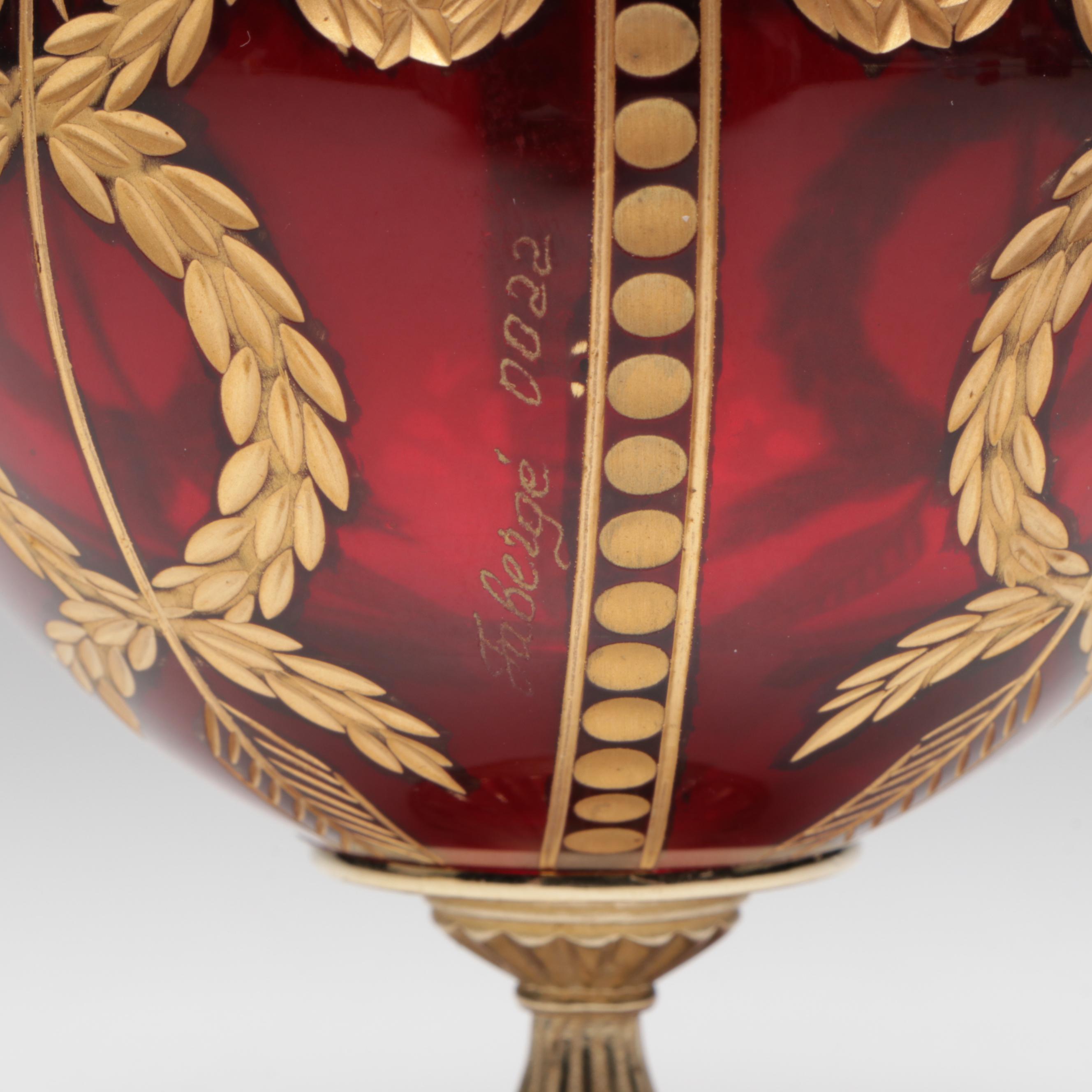 Fabergé Style "Imperial Rosebud Egg" on Stand