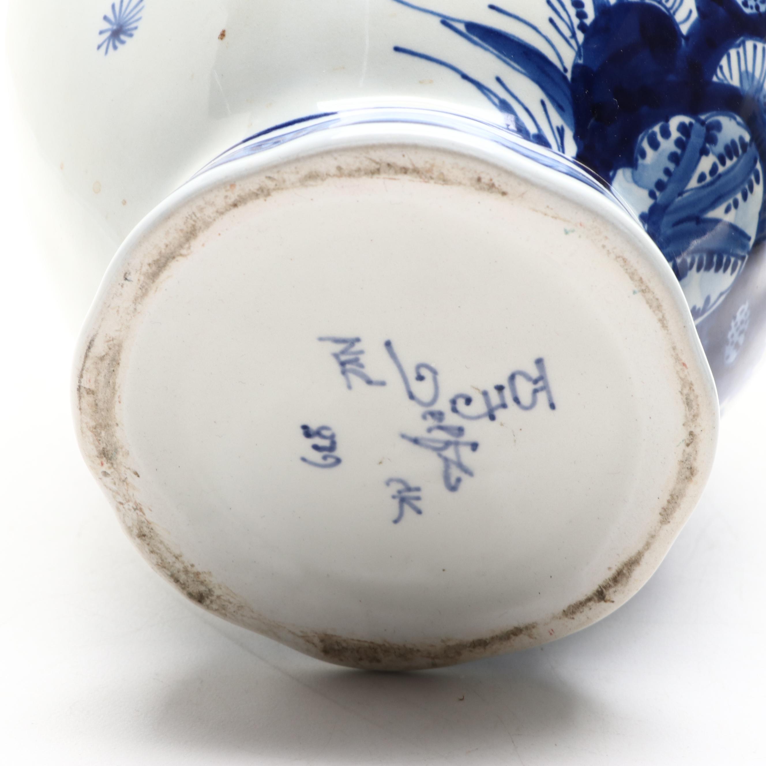 Delfts Pottery Hand-Painted Floral Motif Ceramic Ginger Jars