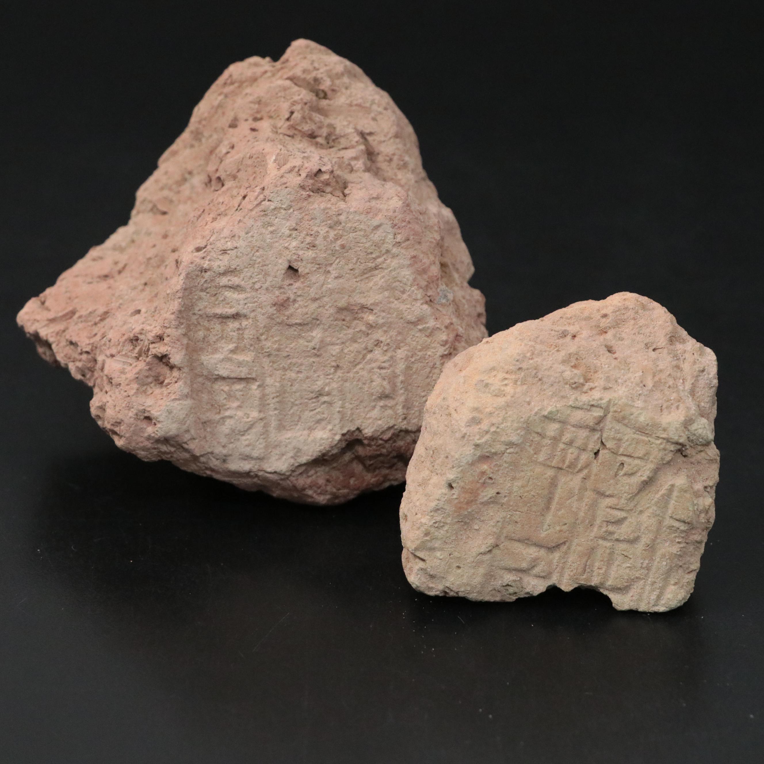 Ancient Cuneiform-Stamped Dried Clay Fragments