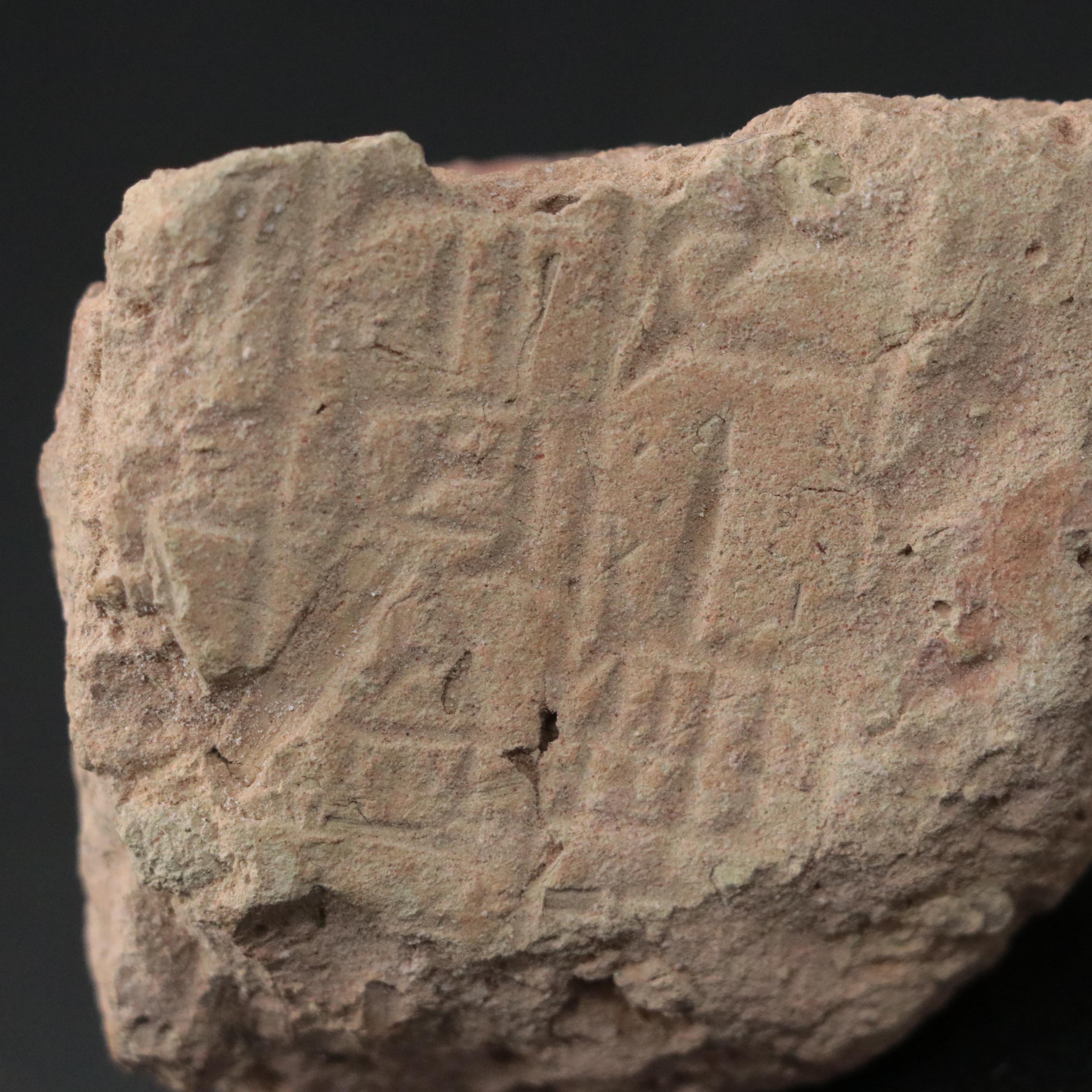 Ancient Cuneiform-Stamped Dried Clay Fragments