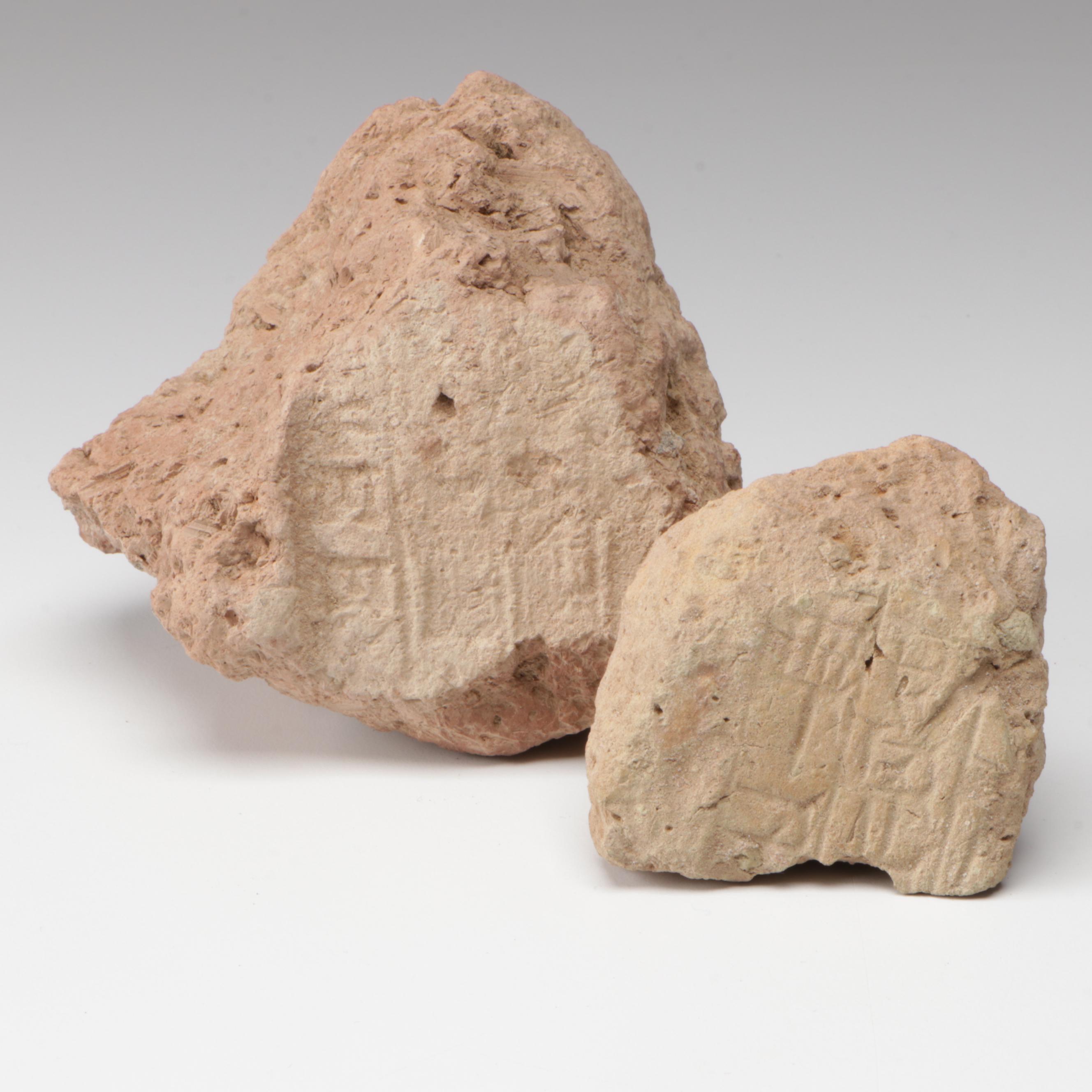 Ancient Cuneiform-Stamped Dried Clay Fragments