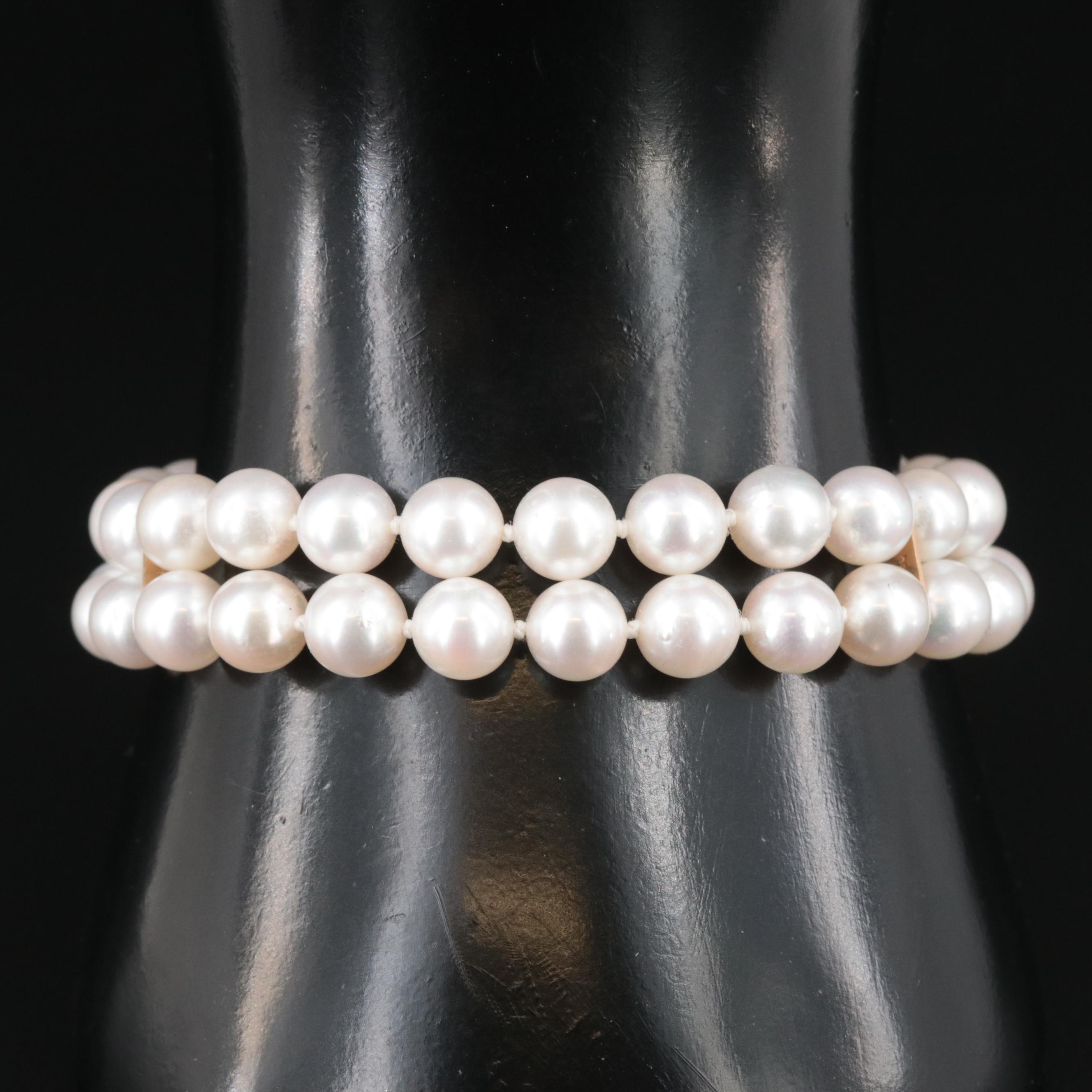 14K Pearl Bracelet
