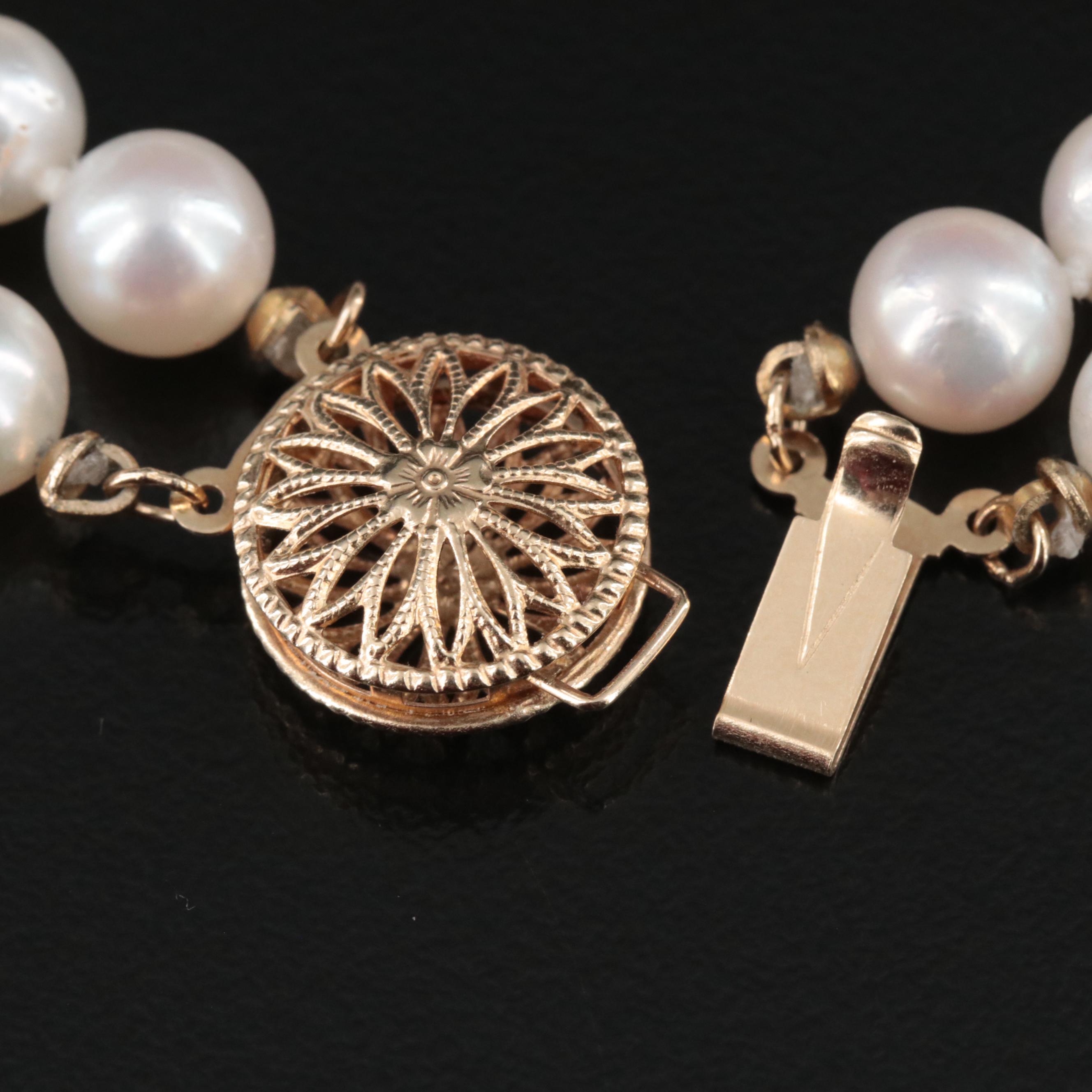 14K Pearl Bracelet