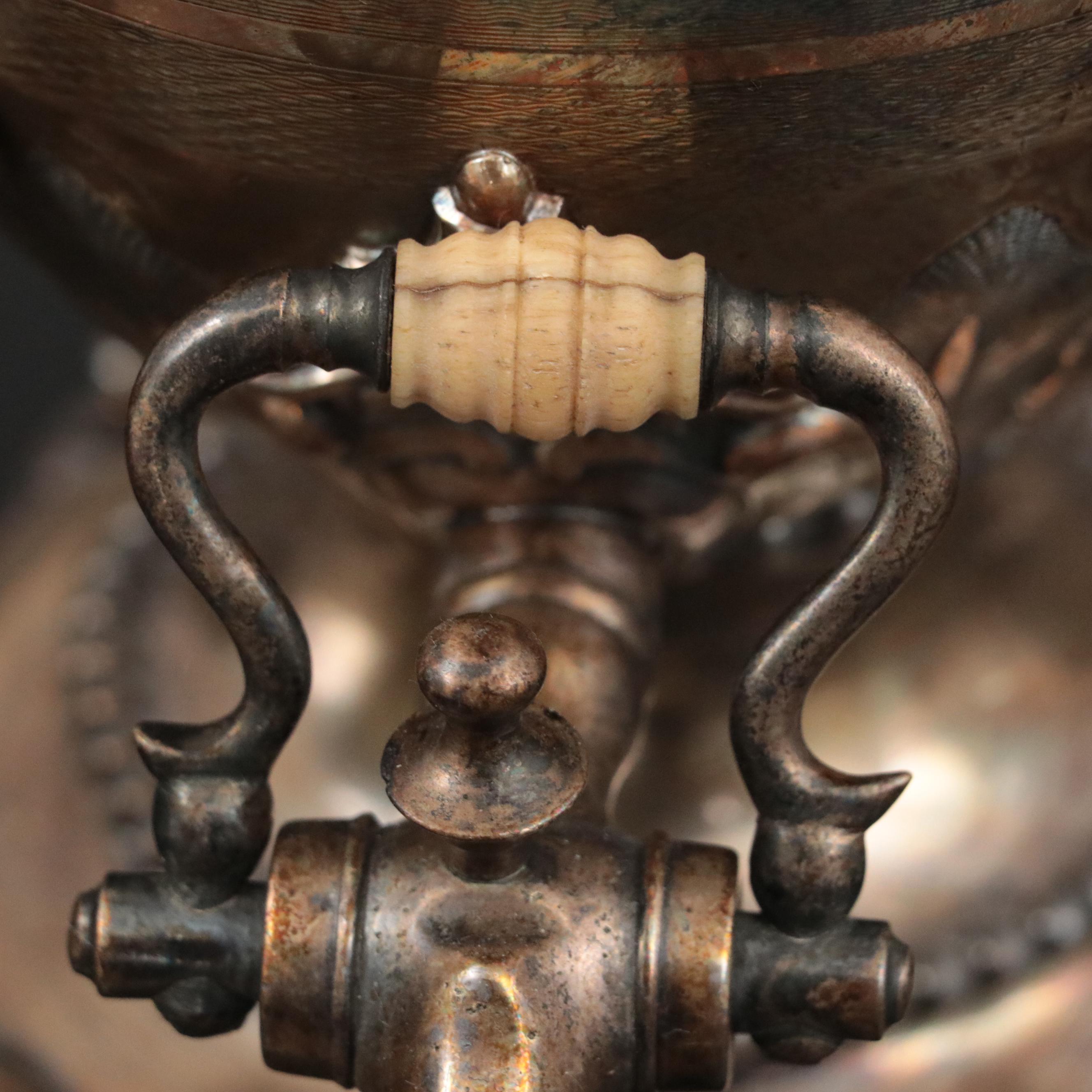 Reed & Barton "1928" Silver Plate Samovar and More