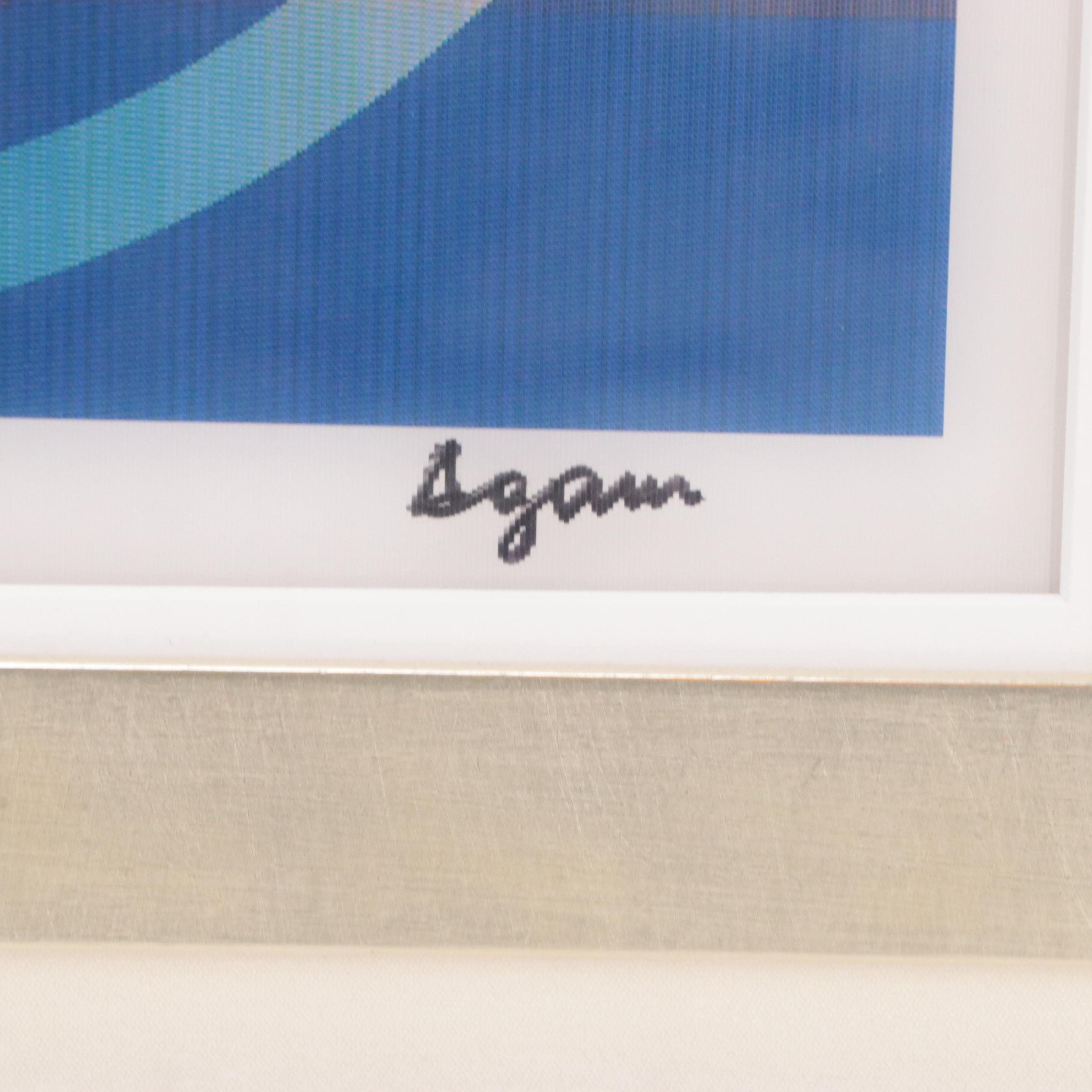 Yaacov Agam Kinetic Agamograph "USA Double Rainbow"