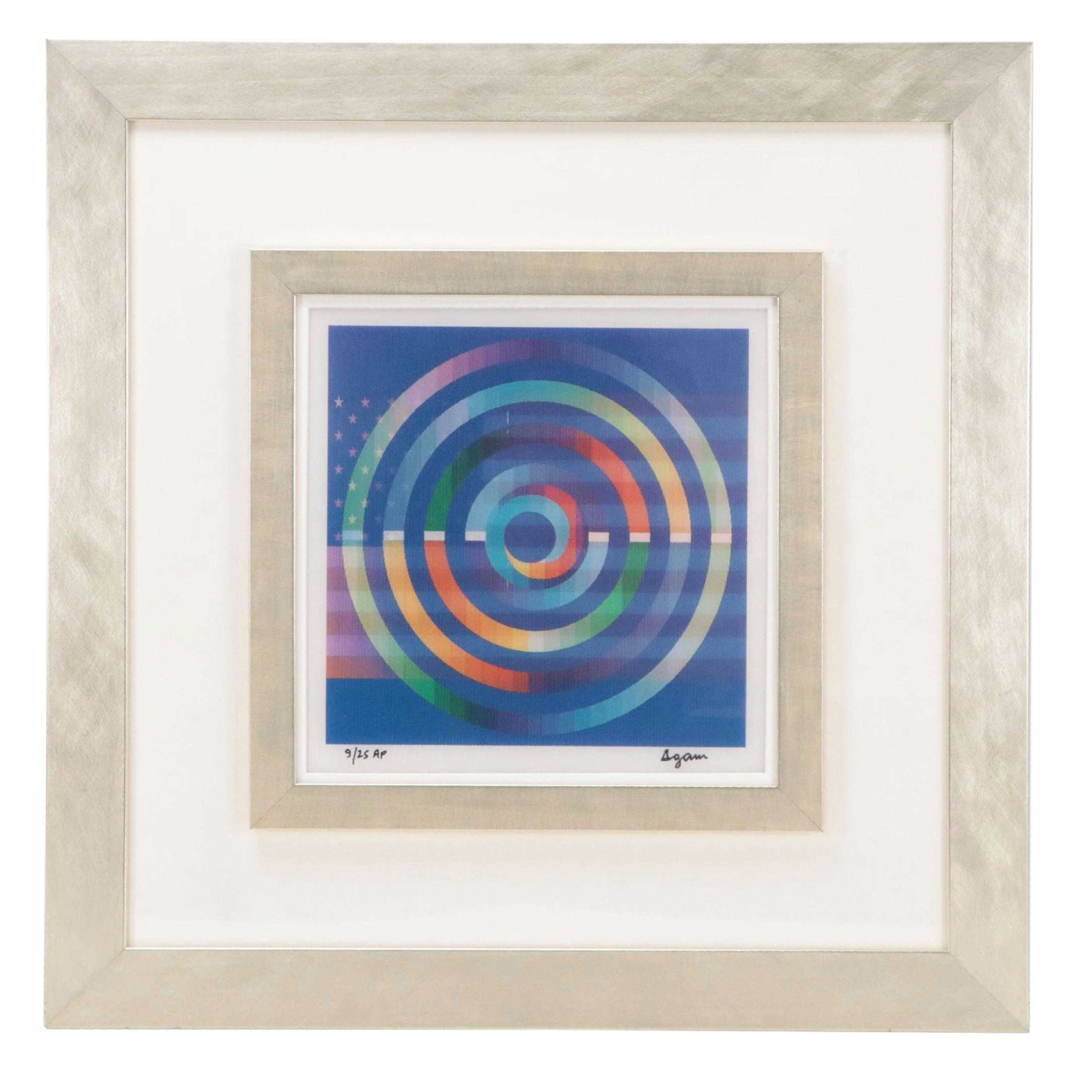 Yaacov Agam Kinetic Agamograph "USA Double Rainbow"