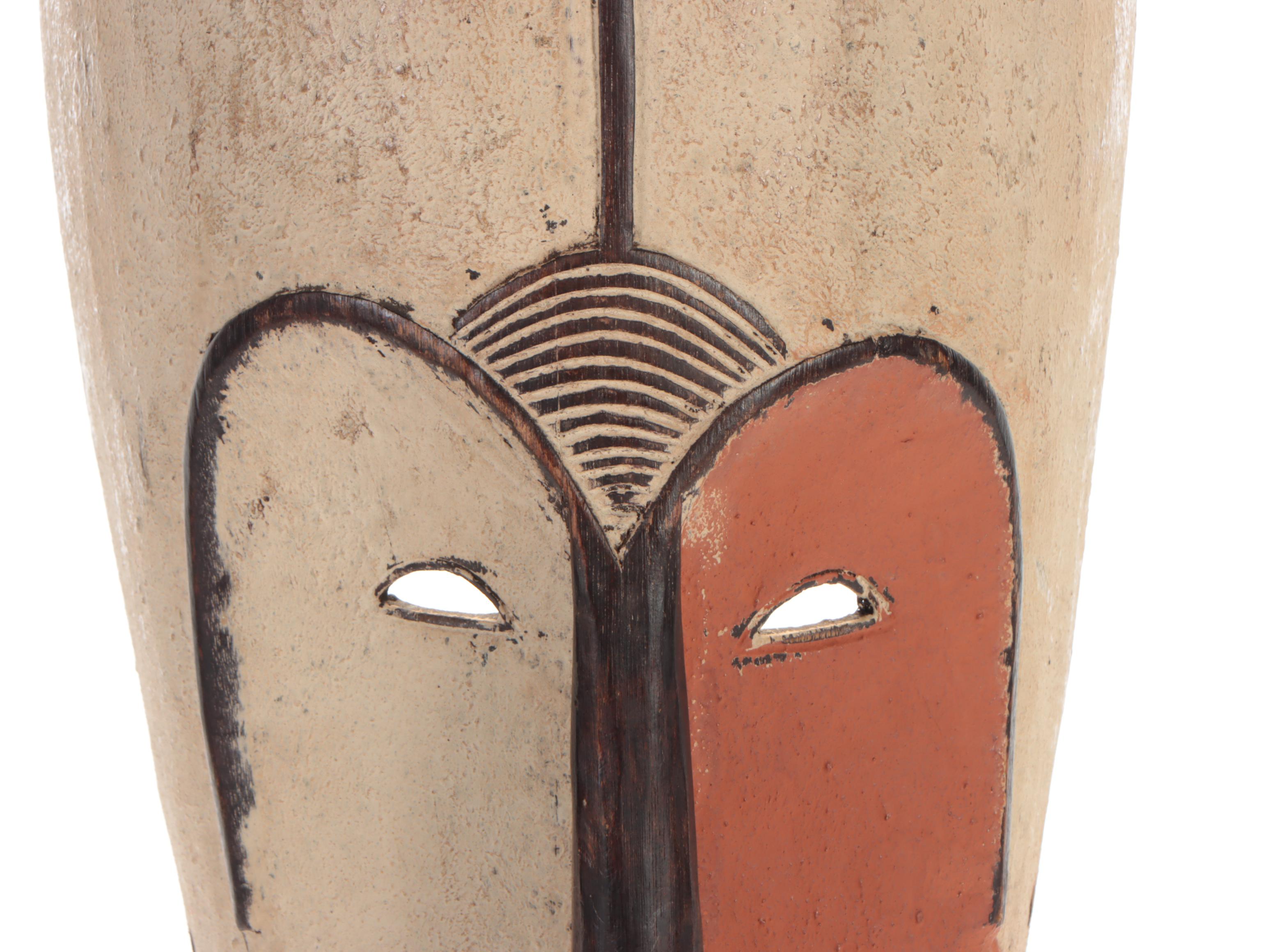 Contemporary West African Figural Wall Mask