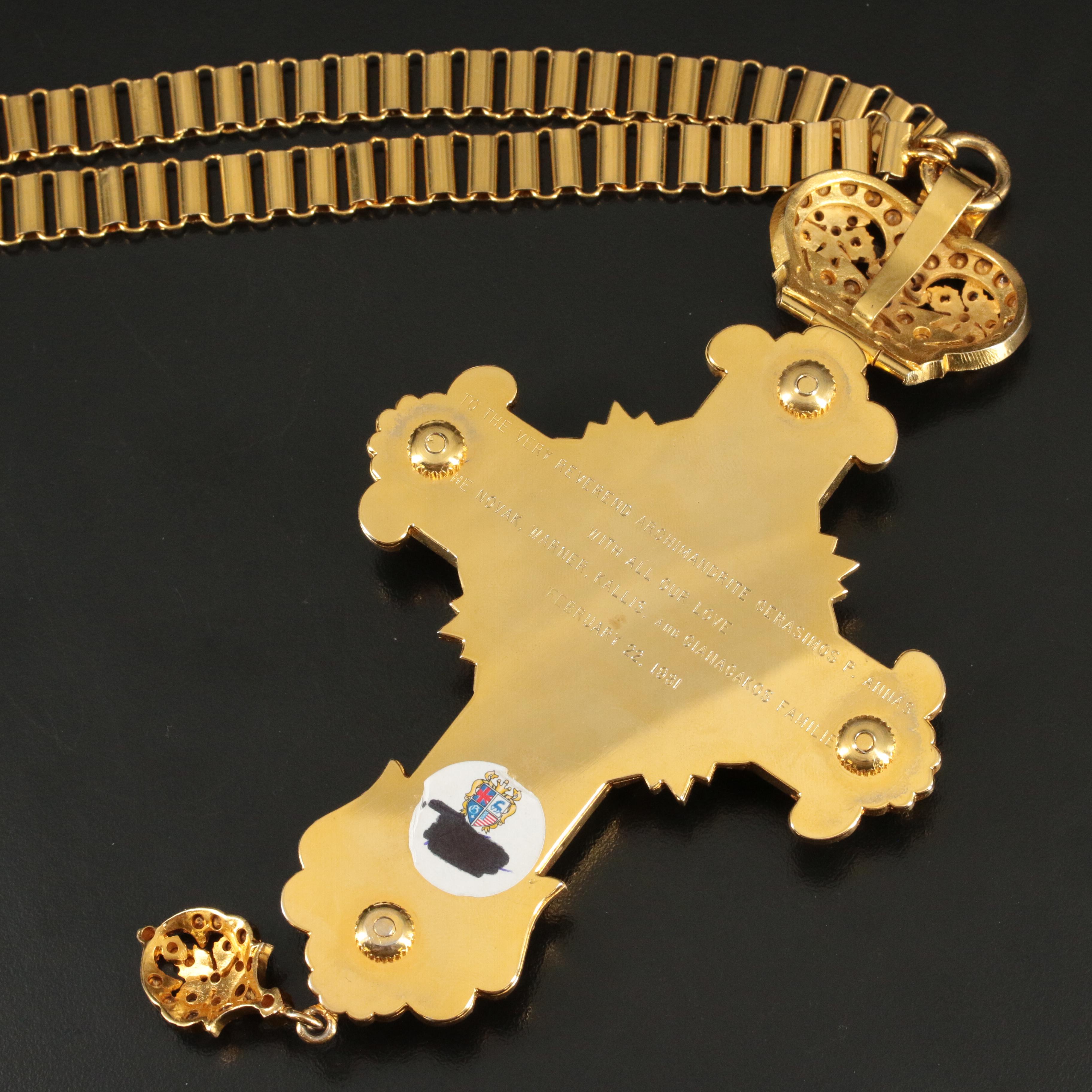 Greek Orthodox Abbot's Pectoral Cross with Christ the Life Giver Medallion