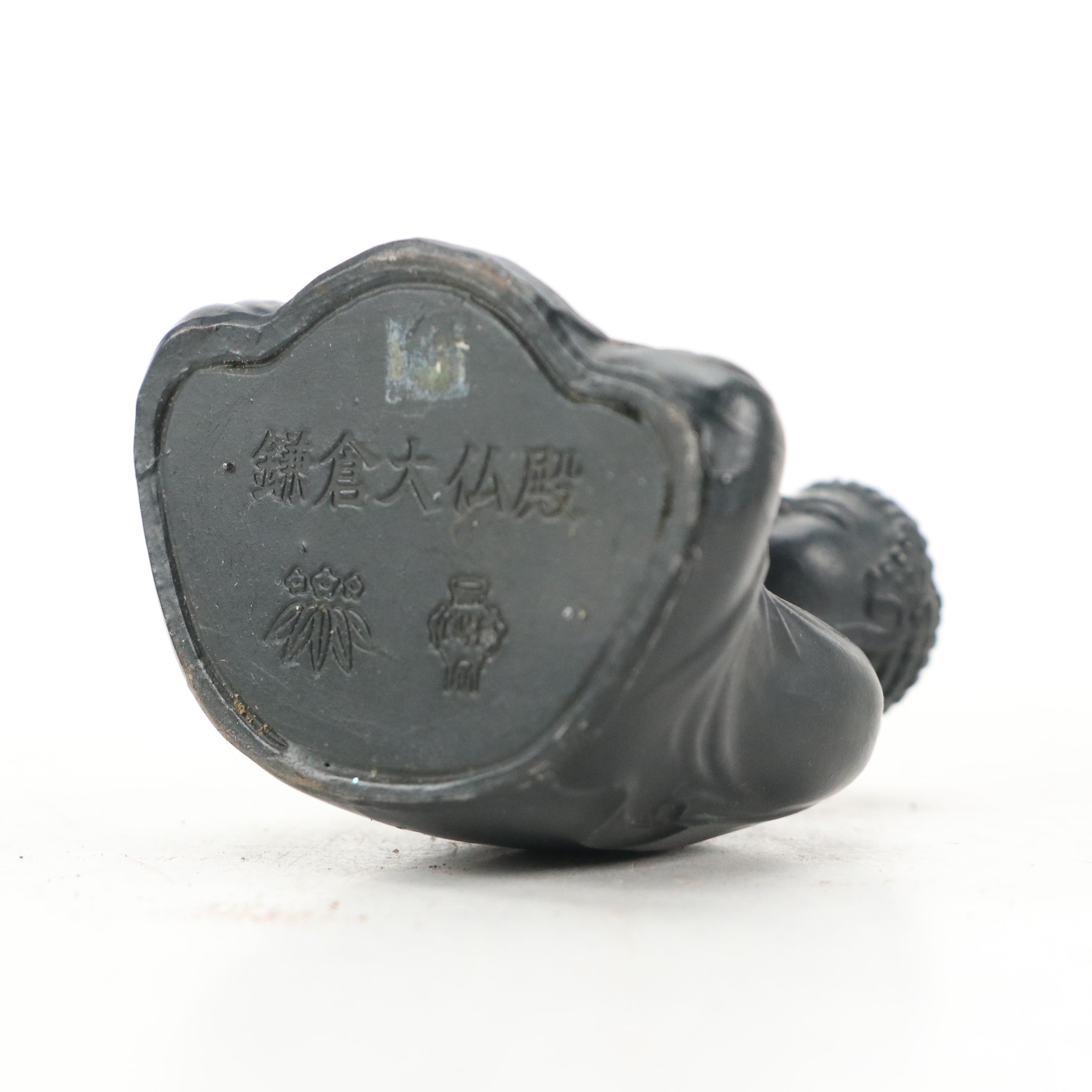 Miniature Bronze Replica of Kamakura Buddha with More Religious Figurines