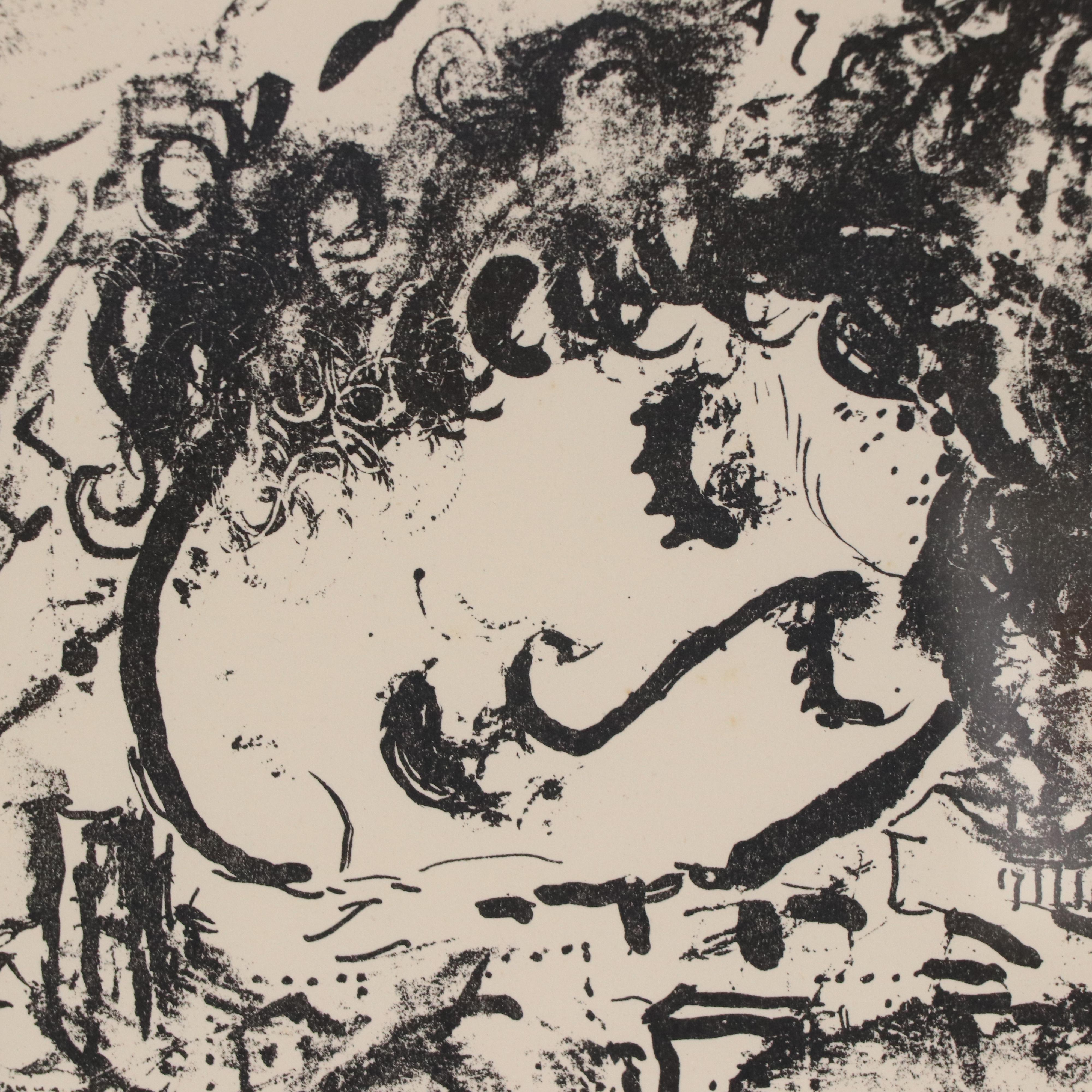 Marc Chagall Lithograph "Le Village," 1957