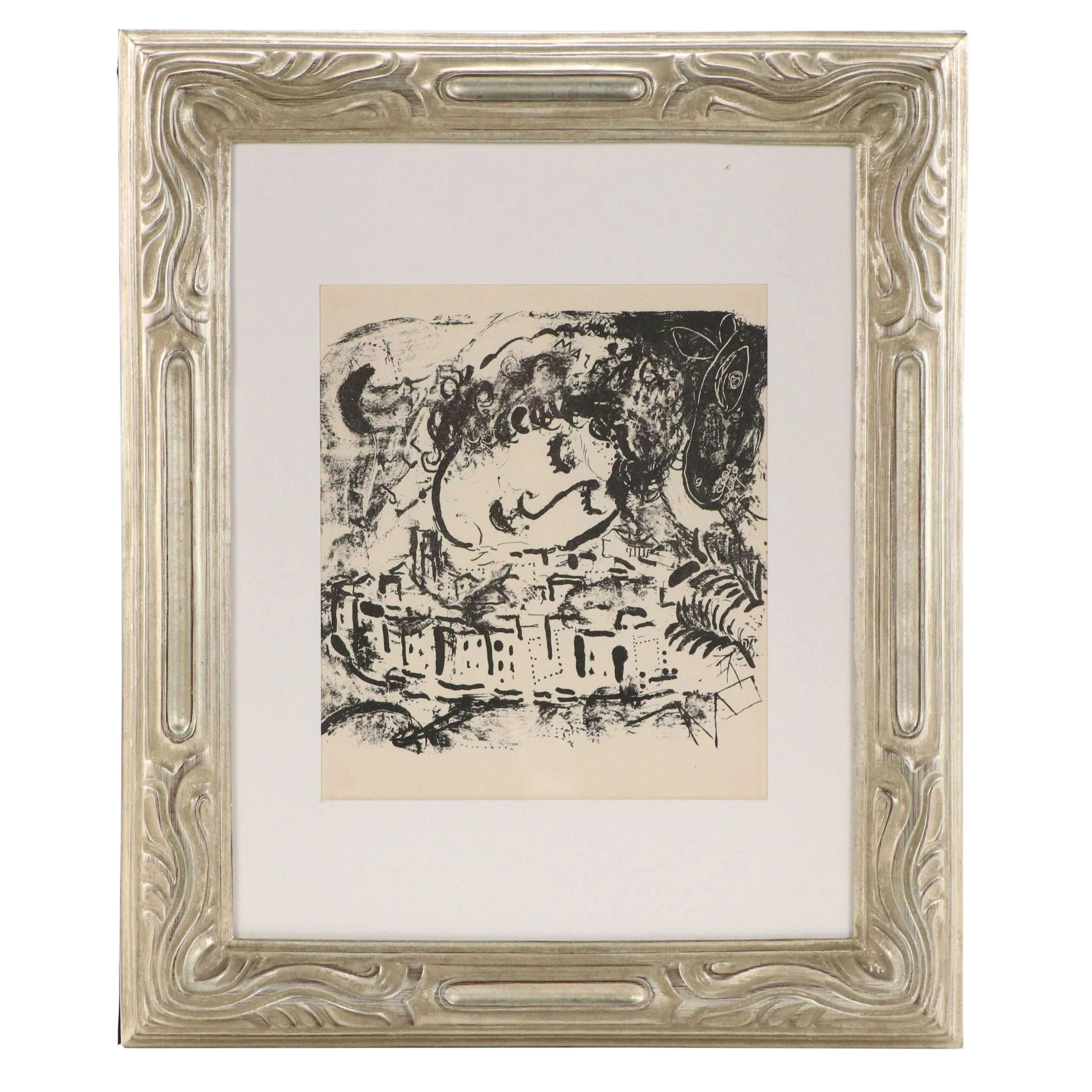 Marc Chagall Lithograph "Le Village," 1957