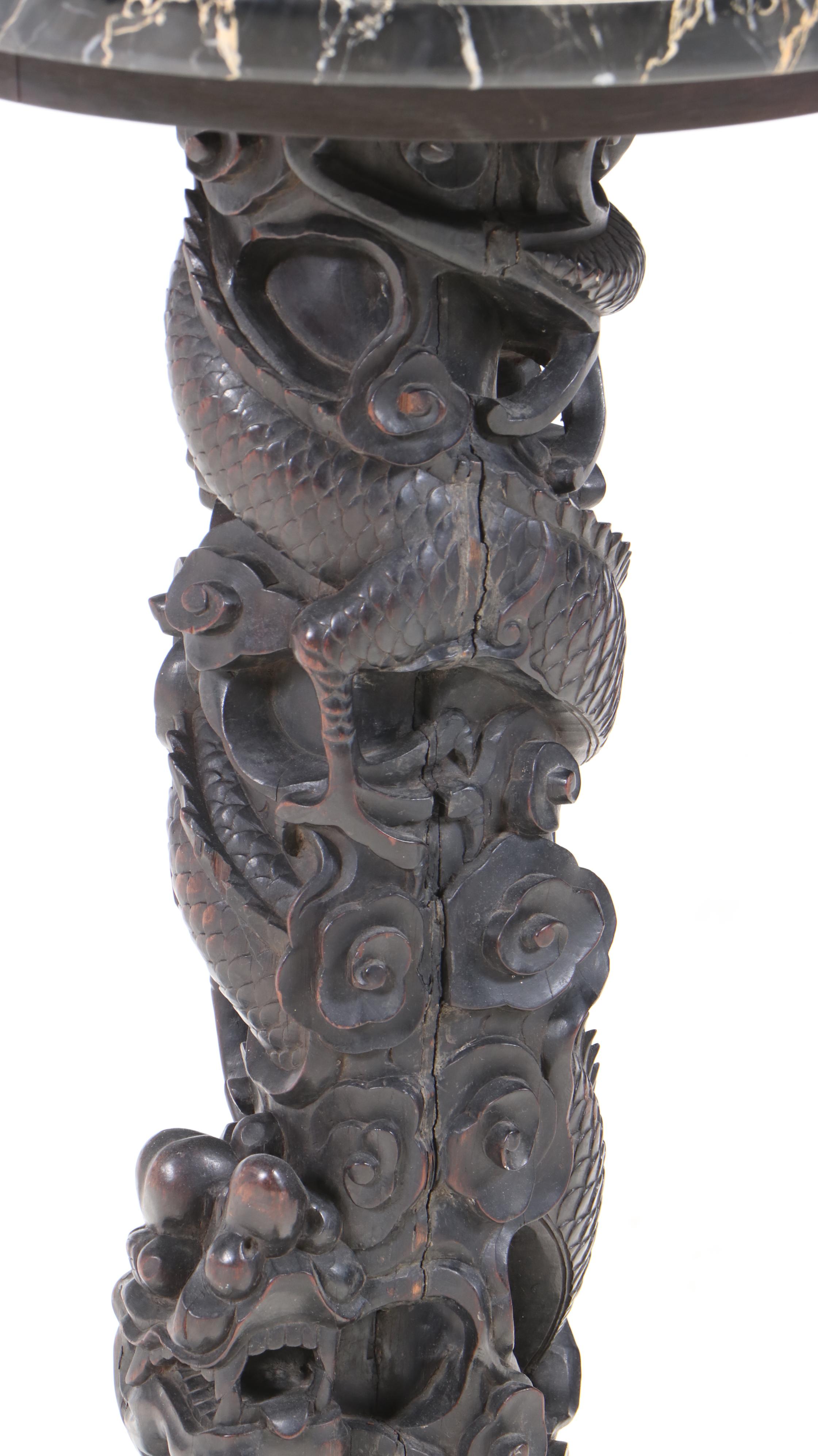 Japanese Reticulated and Heavily Carved Dragon Pedestal Table, 19th C. & Adapted