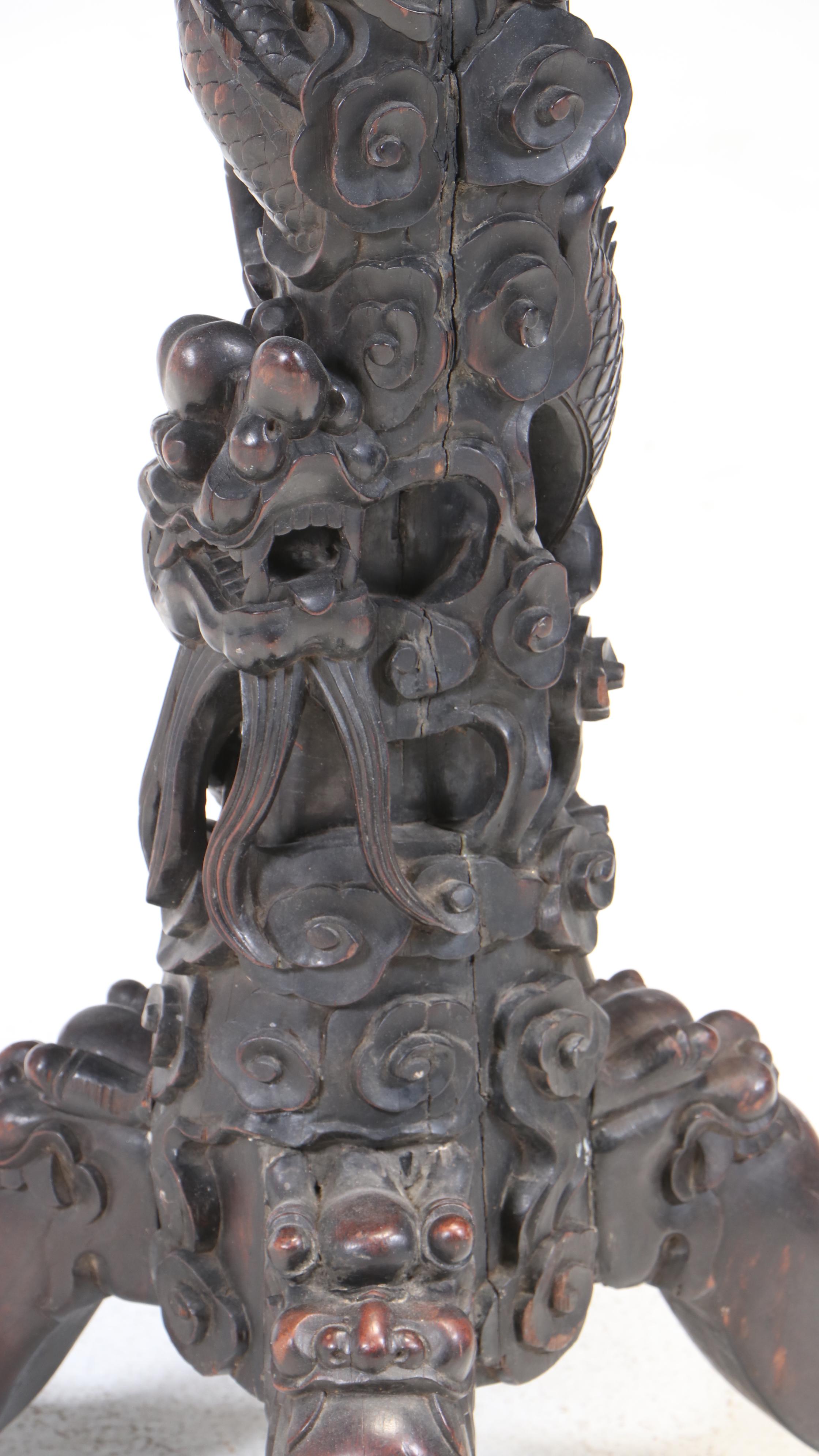 Japanese Reticulated and Heavily Carved Dragon Pedestal Table, 19th C. & Adapted