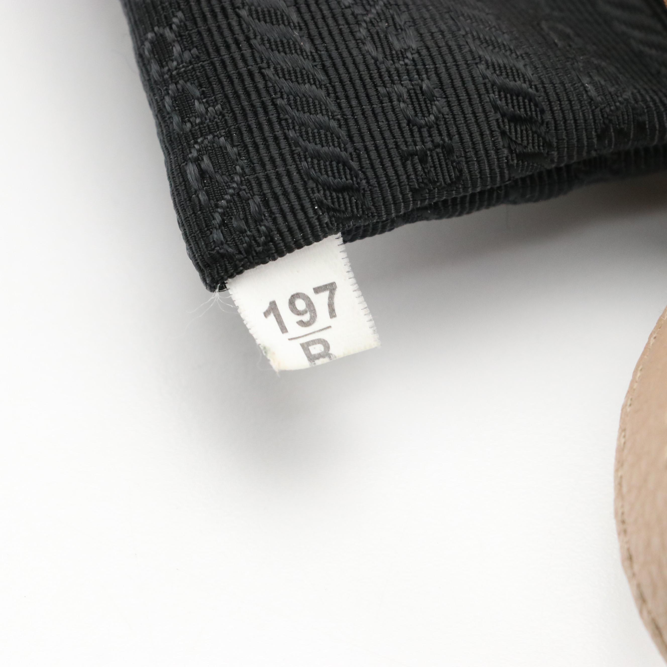 Prada Beige Grained Leather Shoulder Tote Bag