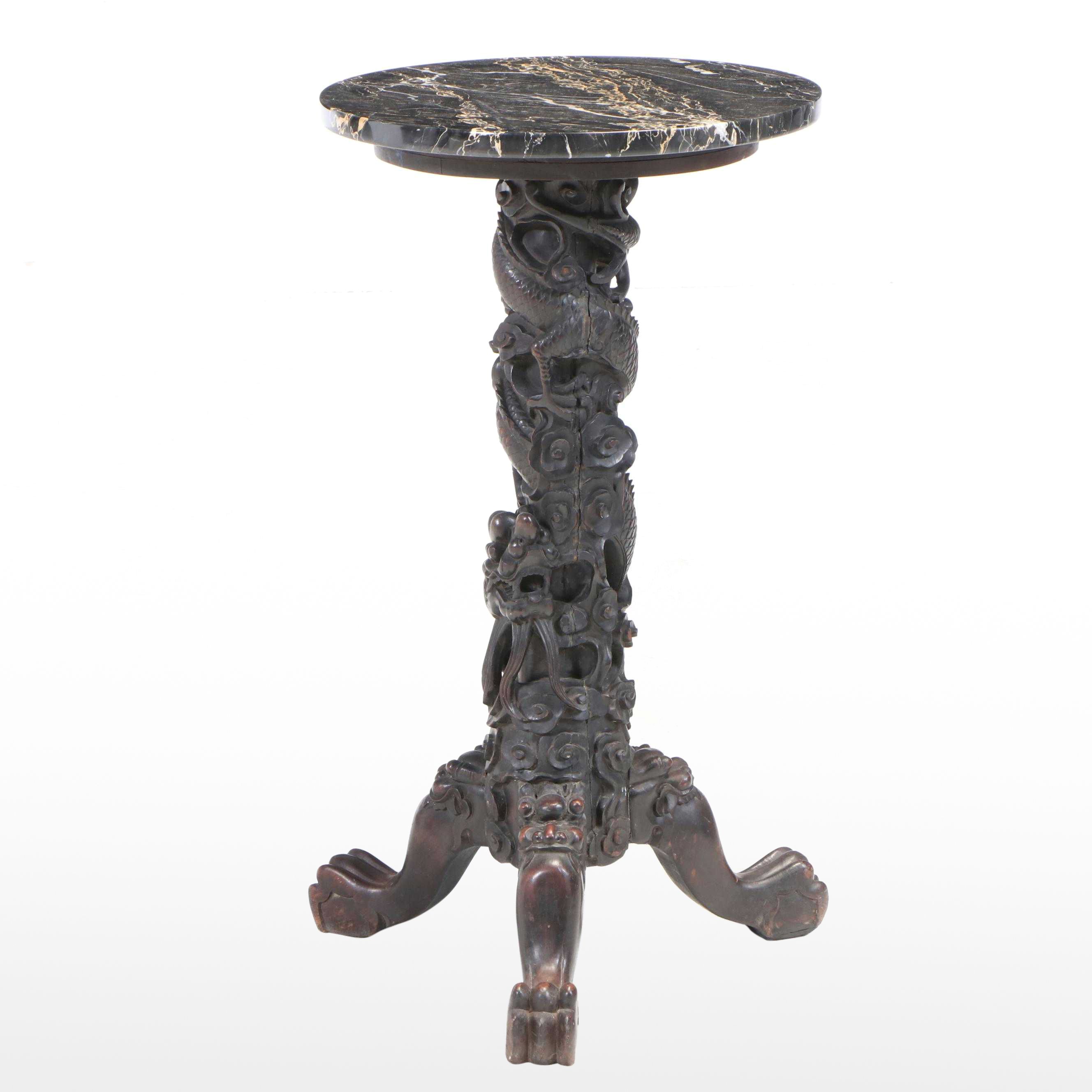 Japanese Reticulated and Heavily Carved Dragon Pedestal Table, 19th C. & Adapted